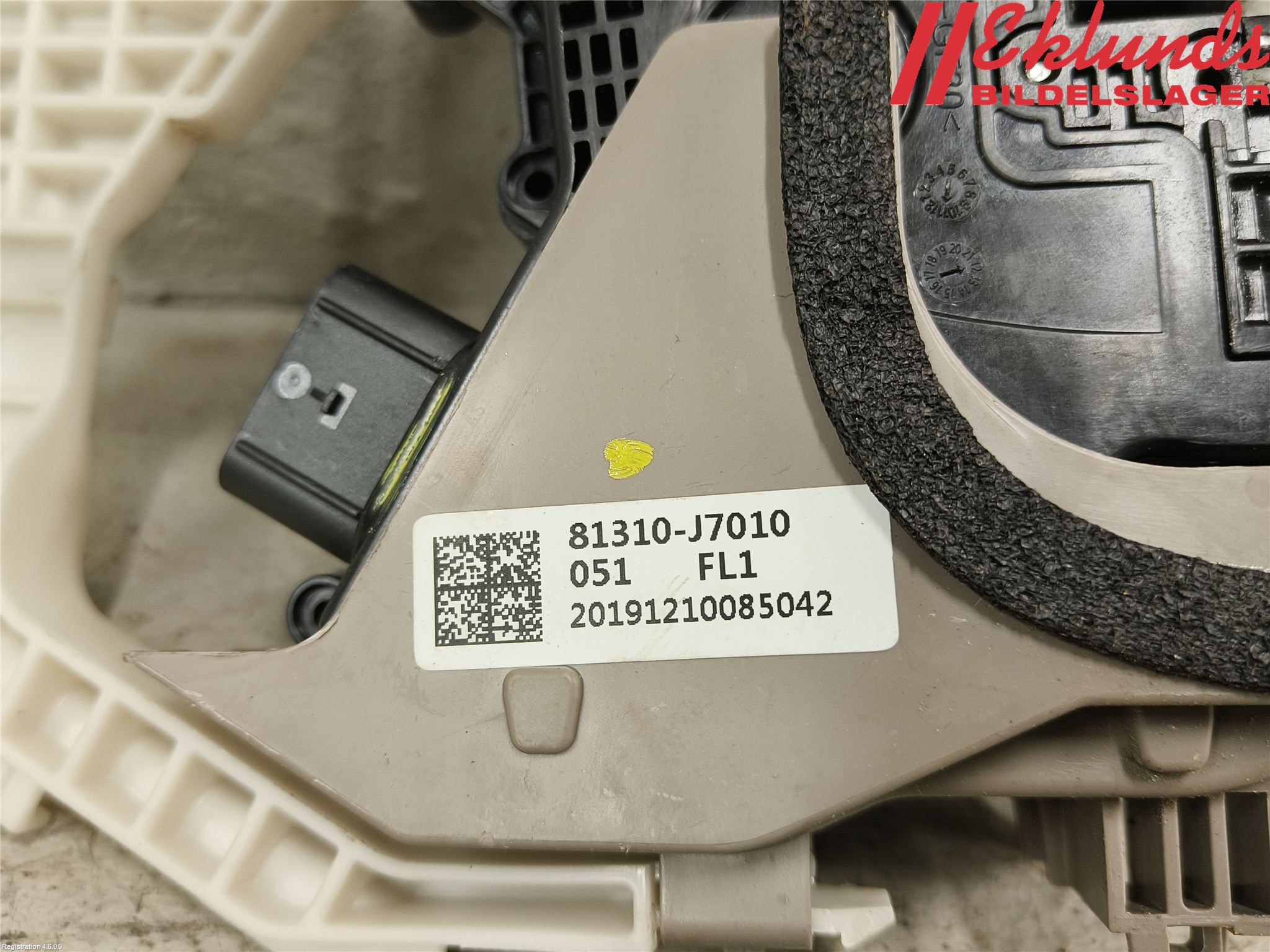 Kia CEED/CEED SW 19- Låskista-Dörrlås