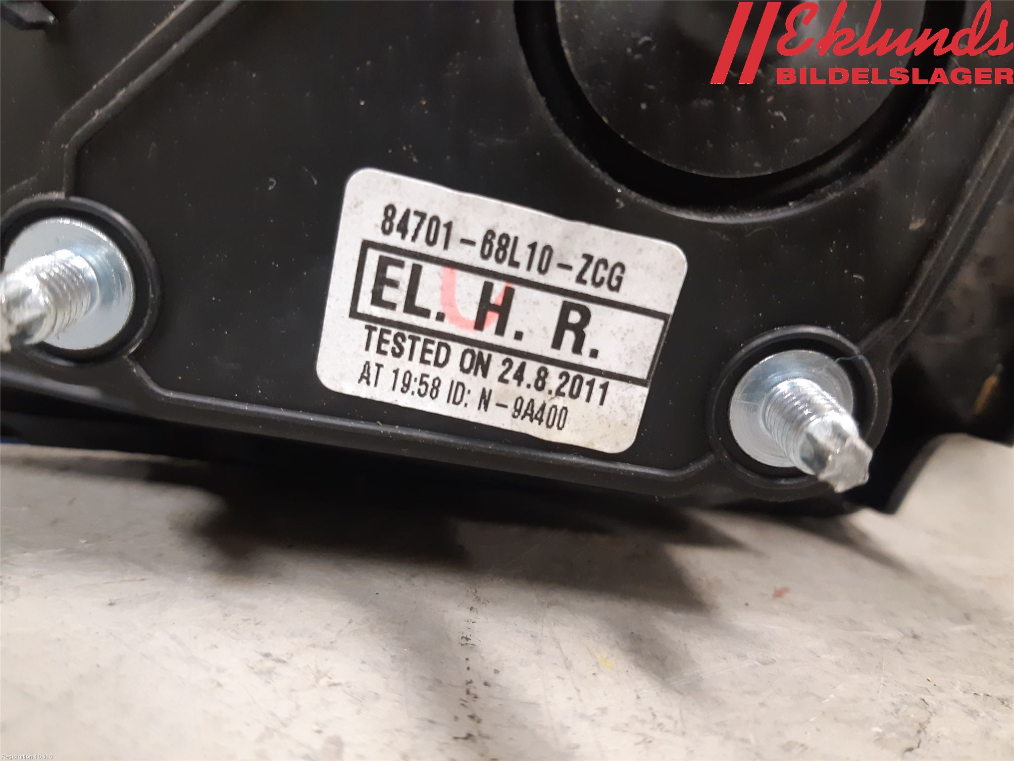 Suzuki SWIFT 11-16 Spegel Yttre El Hö