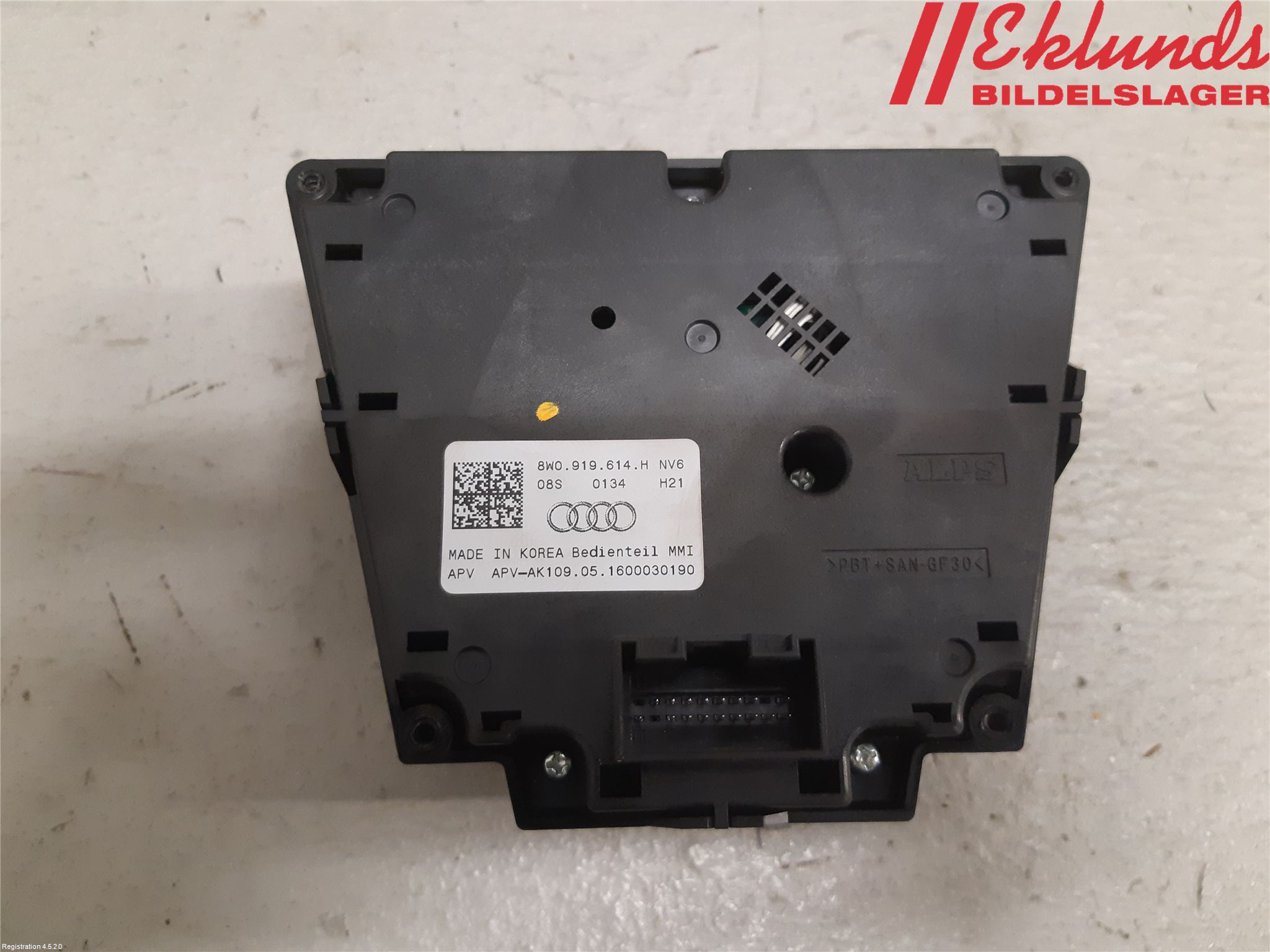 Audi A4/S4 B9 16-19 Strömställare Övrigt