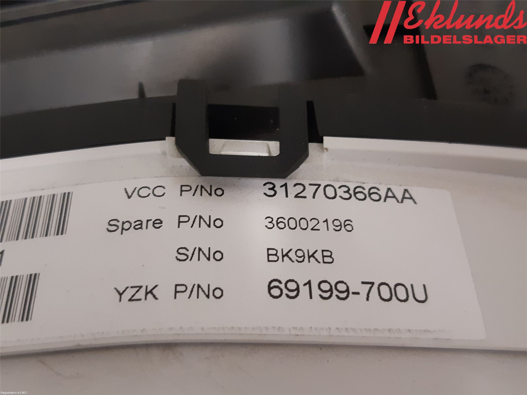 Volvo S80 07-13 Instrument Komb