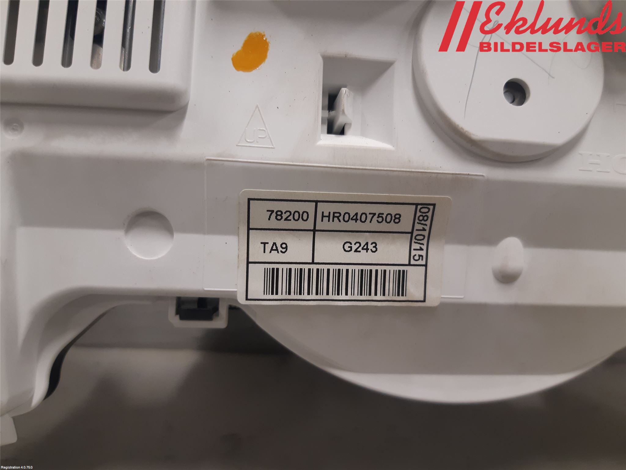 Honda CIVIC 12-16 Instrument Komb