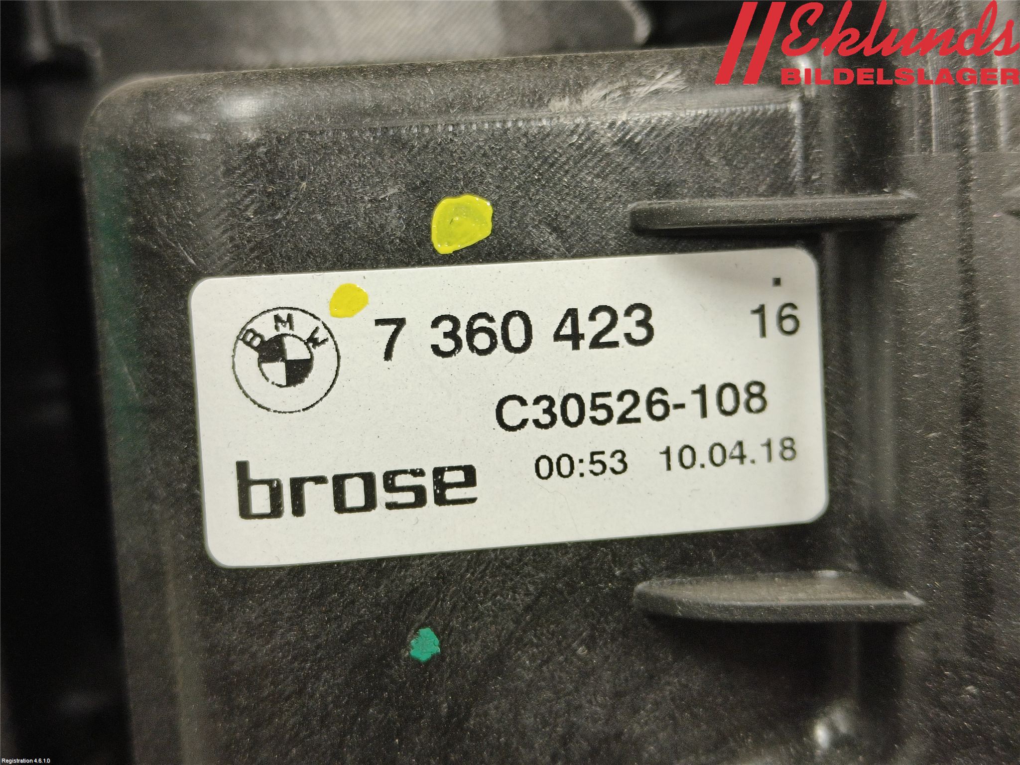 BMW 5 G30/G31/F90 17-23 Fönsterhiss El Kompl