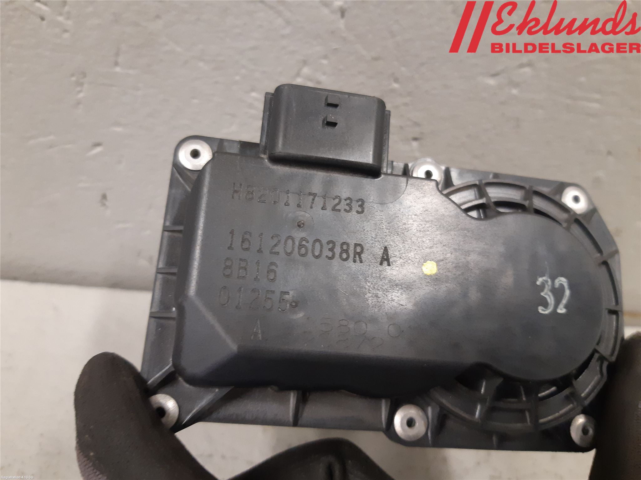 Nissan QASHQAI 17-21 Injspjällhus