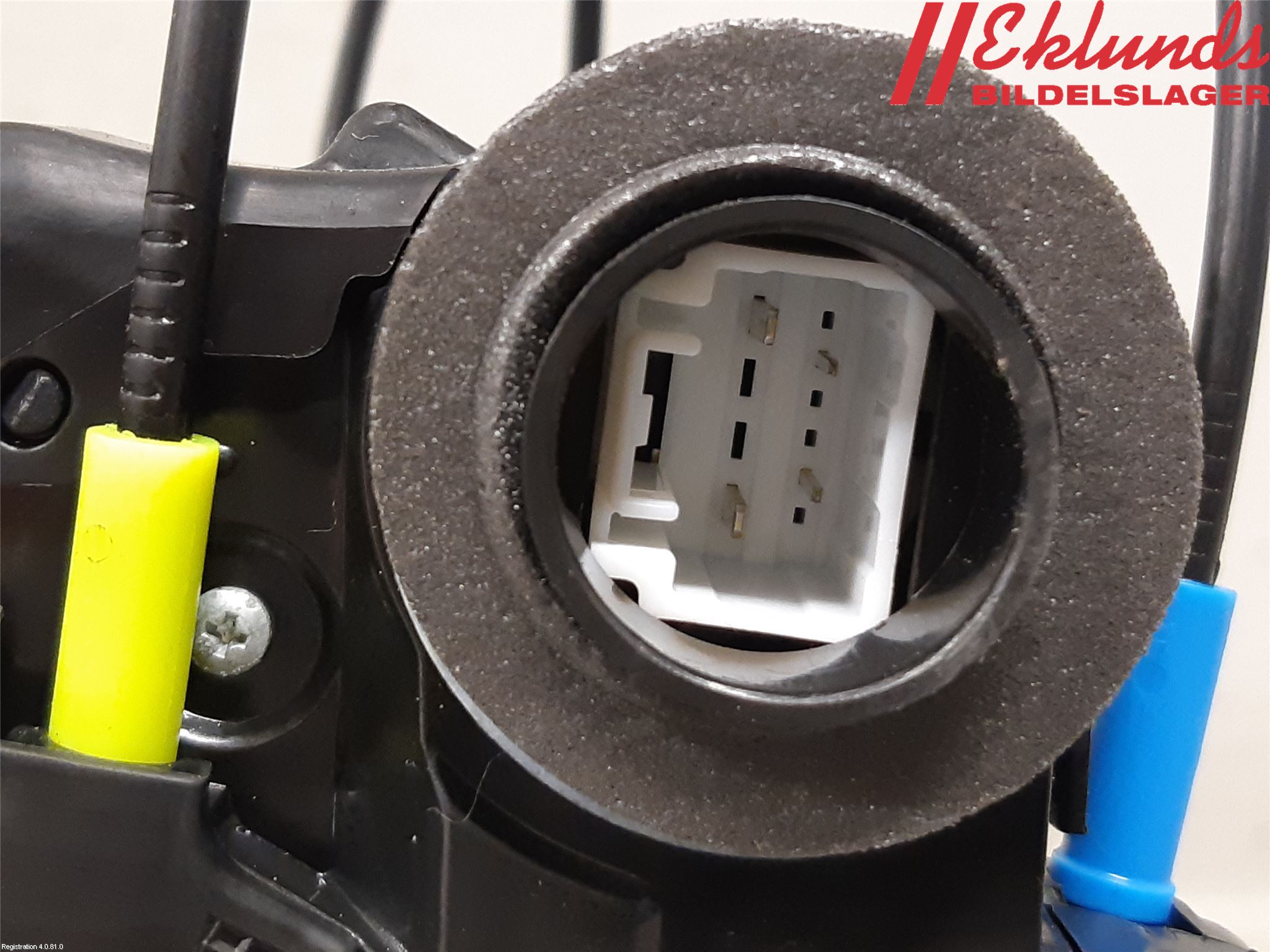 Toyota COROLLA 19- Låskista-Dörrlås