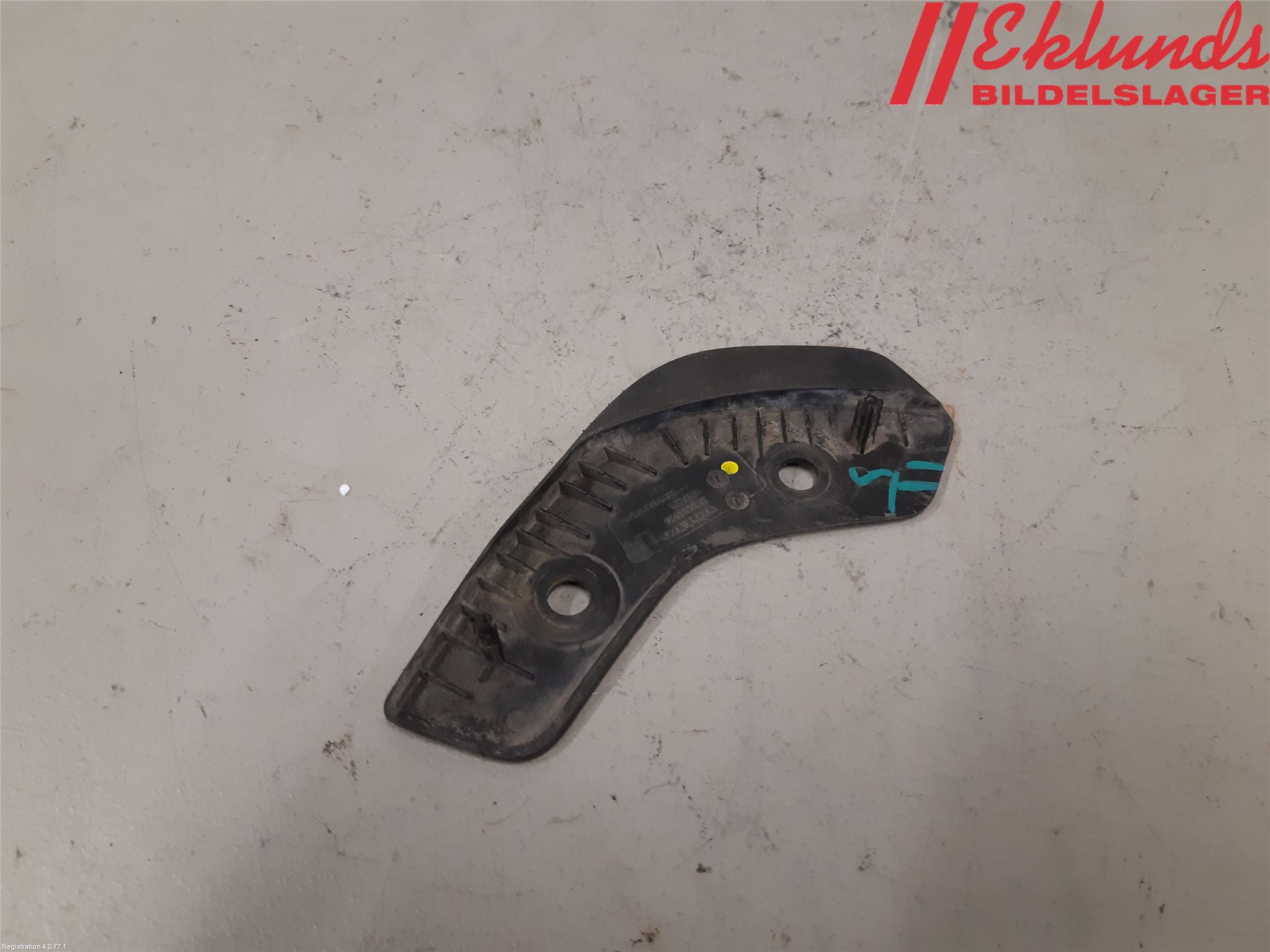 Volvo S60 14-18 Stänkskydd