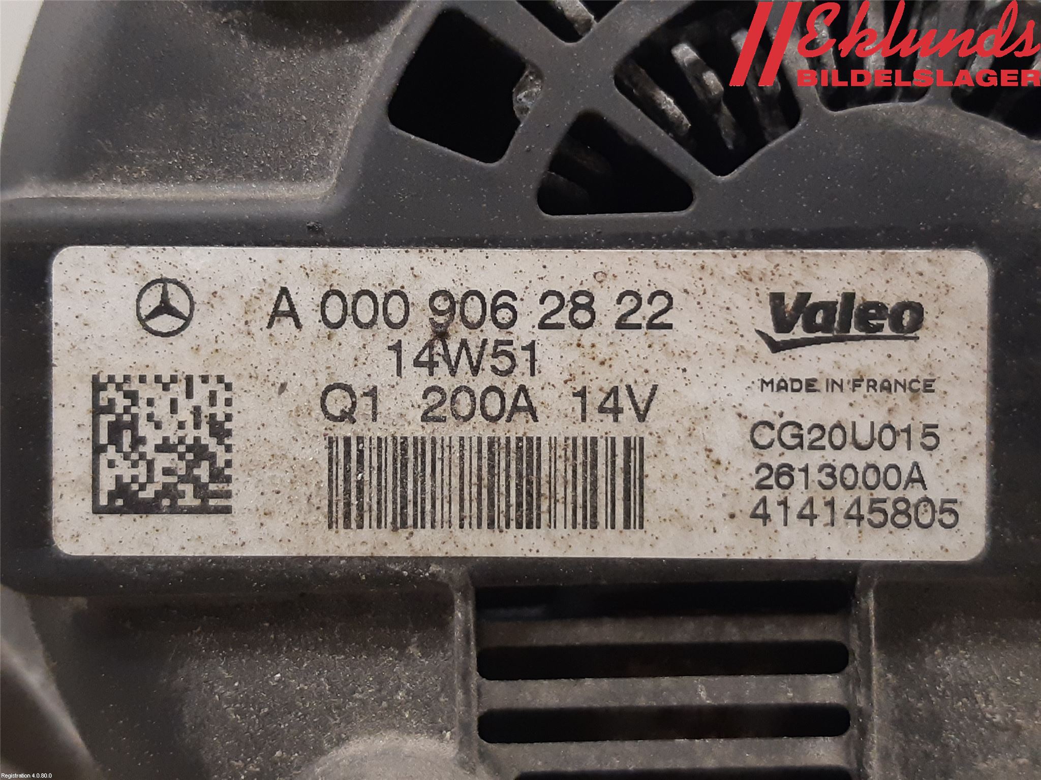 Mercedes-Benz MB C-KLASS (W205) 14-21 Generator