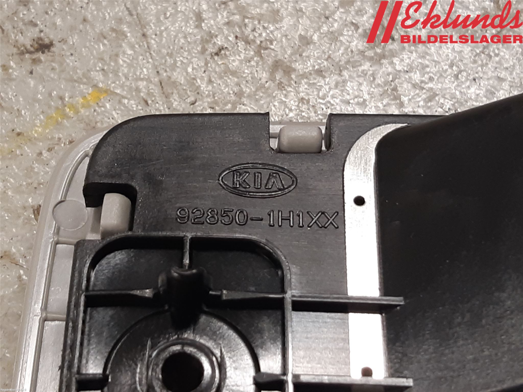 Kia CEED 06-12 Innerbelysning