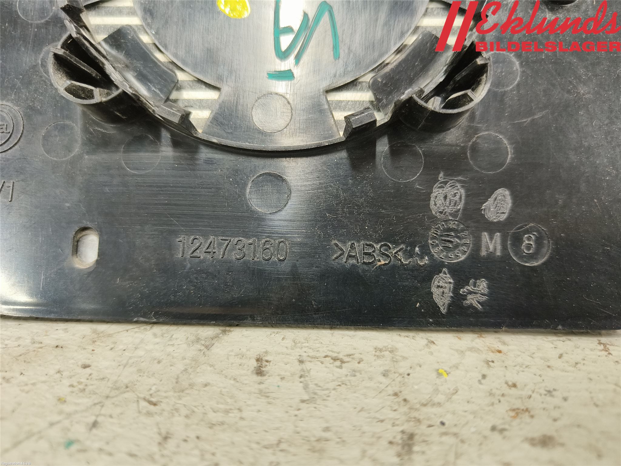 Peugeot EXPERT 15-16 Spegelglas Vä