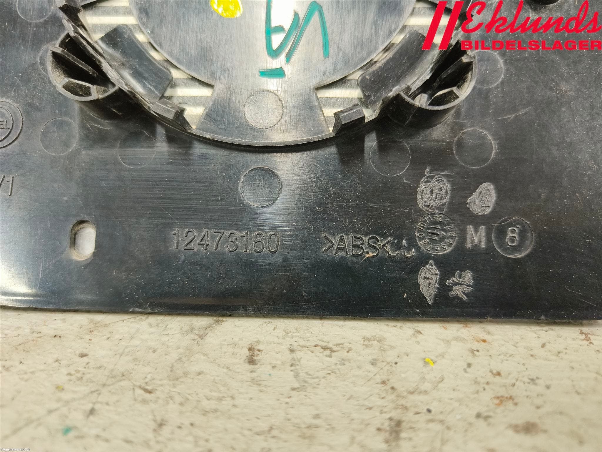 Peugeot EXPERT 15-16 Spegelglas Vä