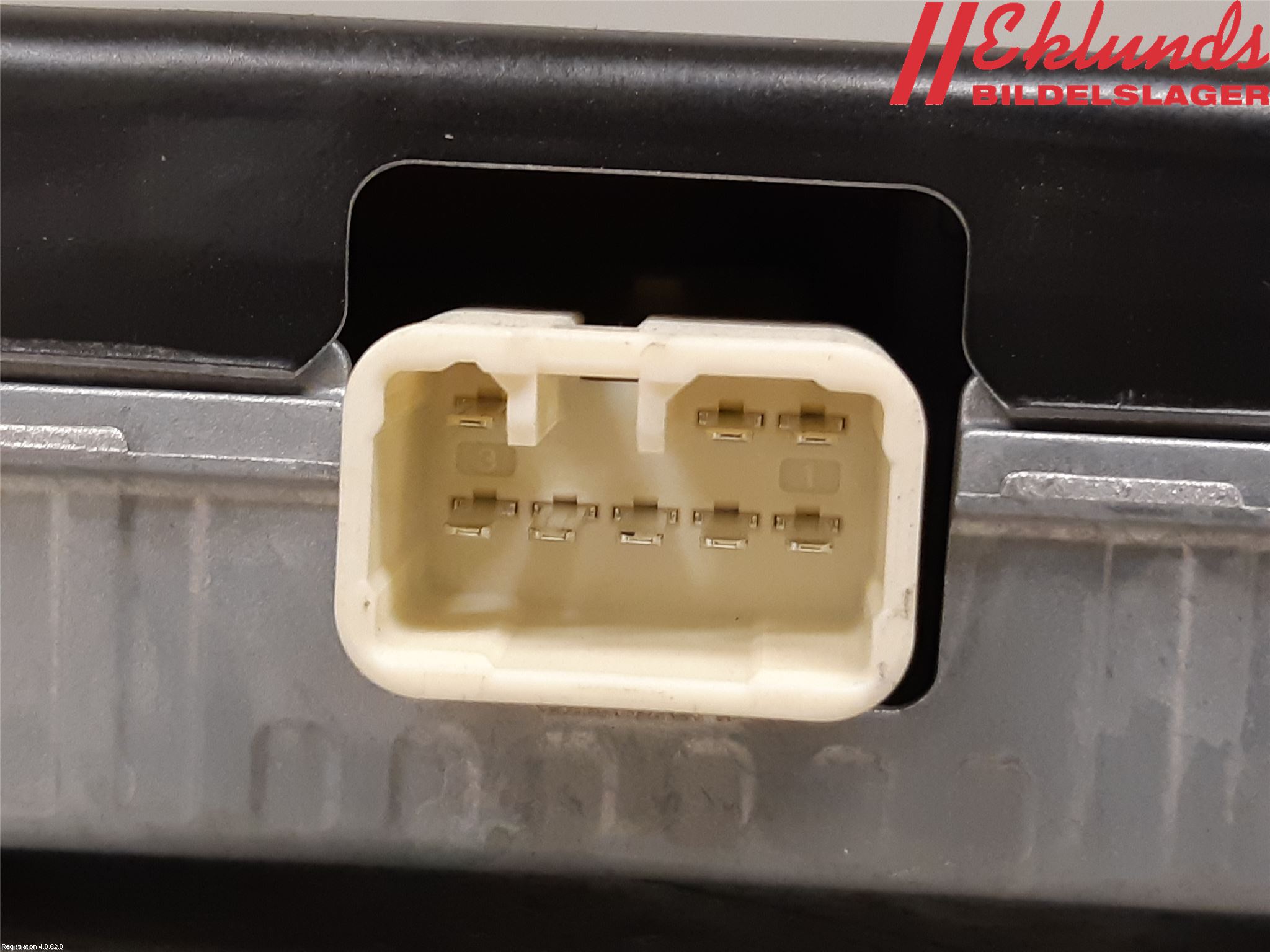 Toyota RAV4 19- Styrenhet Övrigt