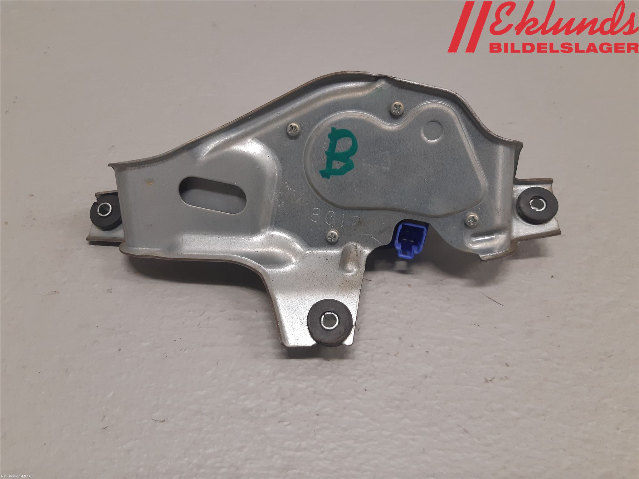 Mitsubishi OUTLANDER 13-21 Torkarmotor Baklucka