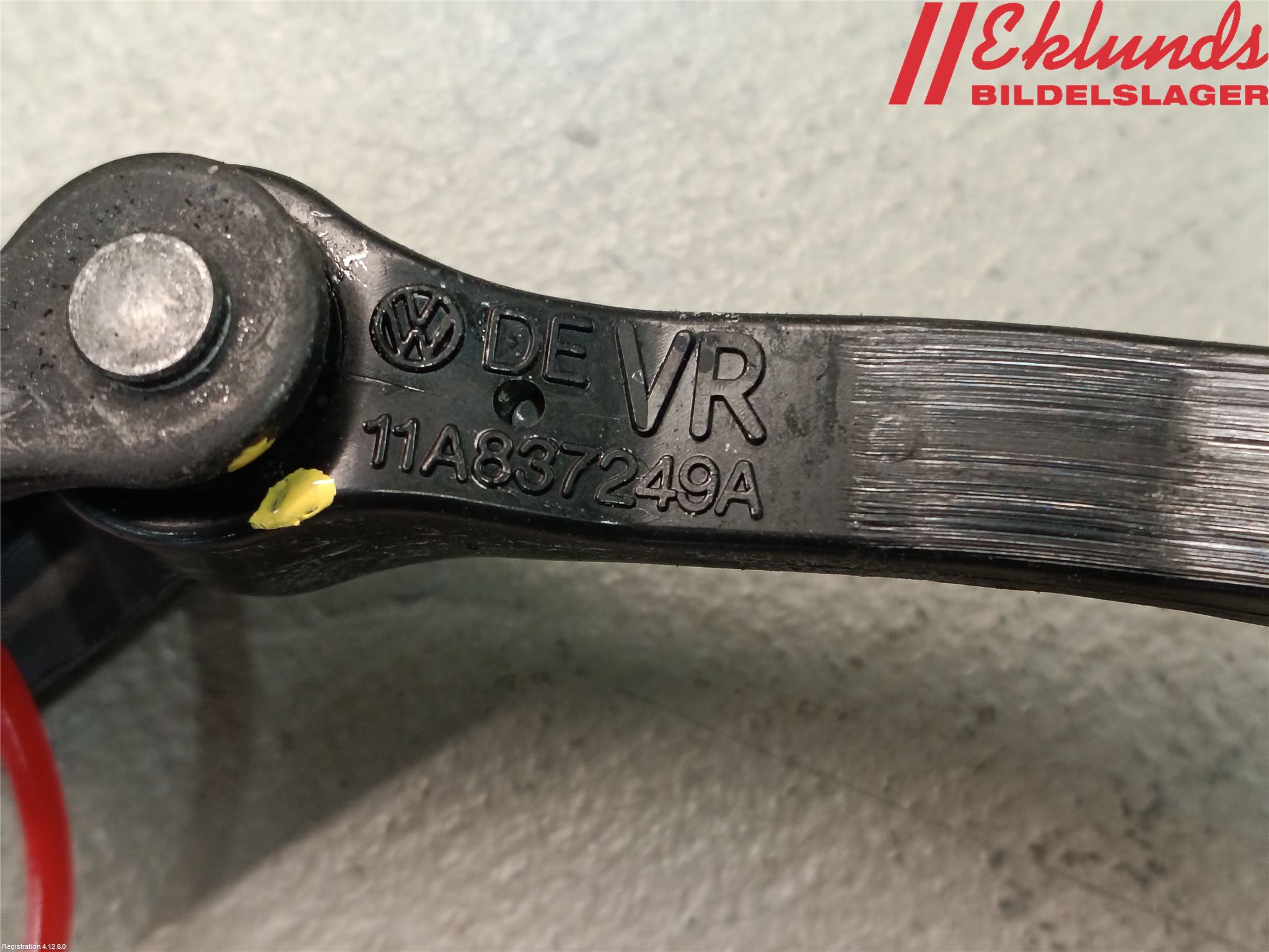 Volkswagen VW ID.4 21- Dörrstopp