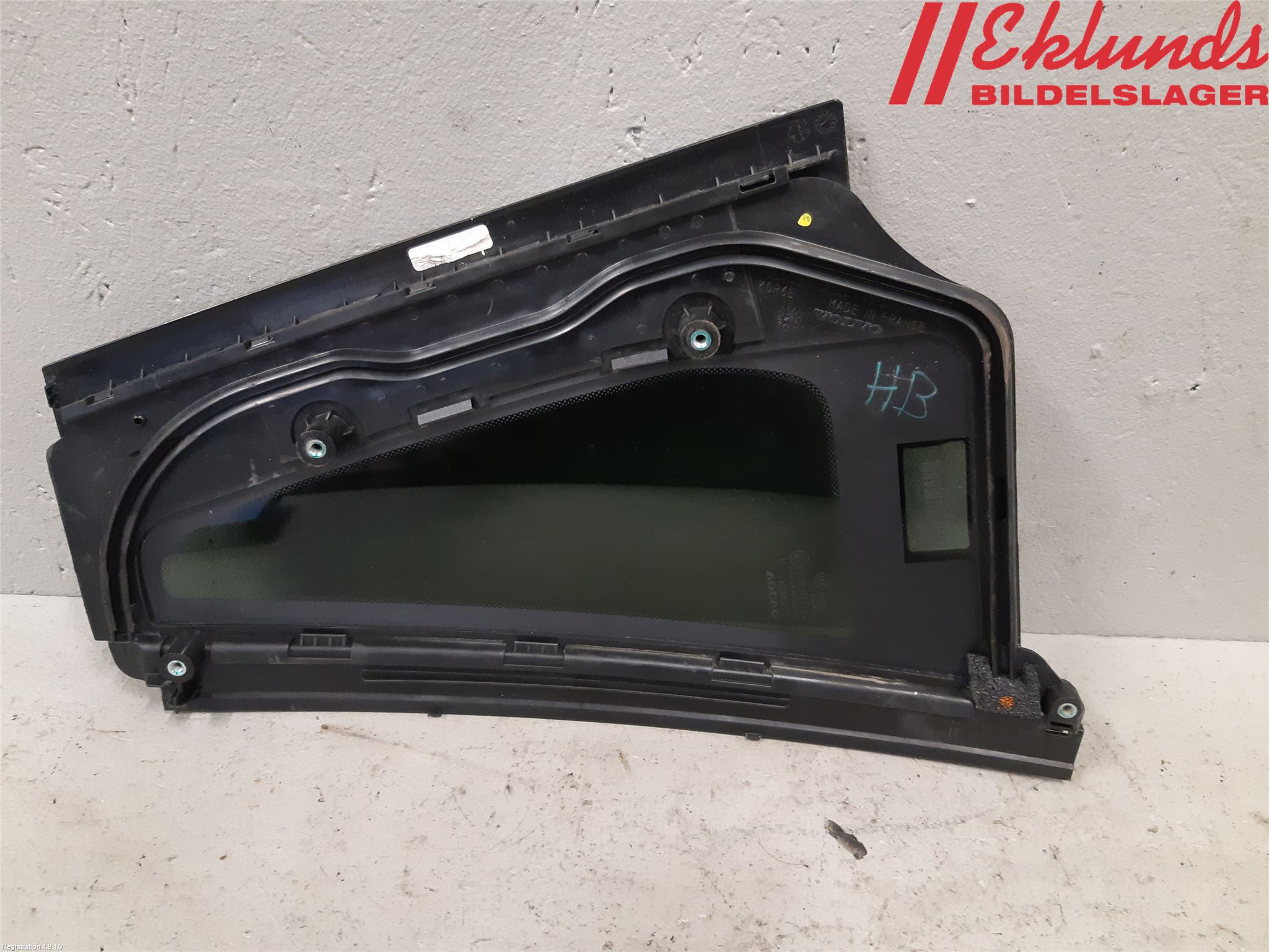 Volvo V60 19- Dörruta Bak Lilla Hö