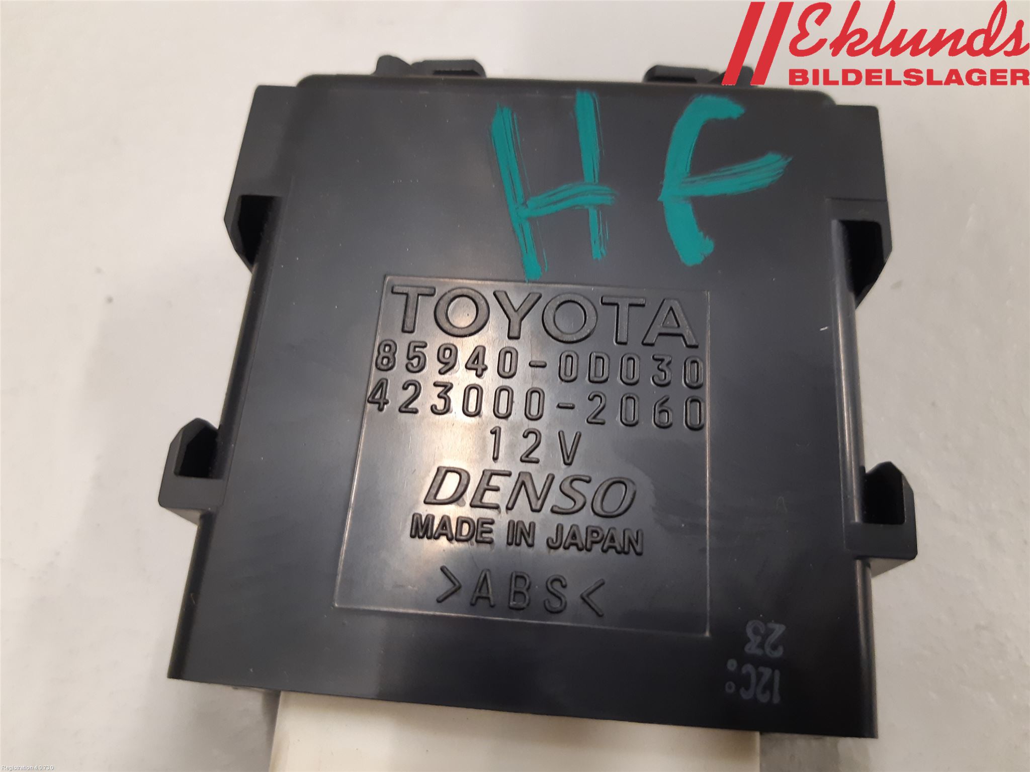 Toyota YARIS XP130 15-20 Relä Torkarmotor