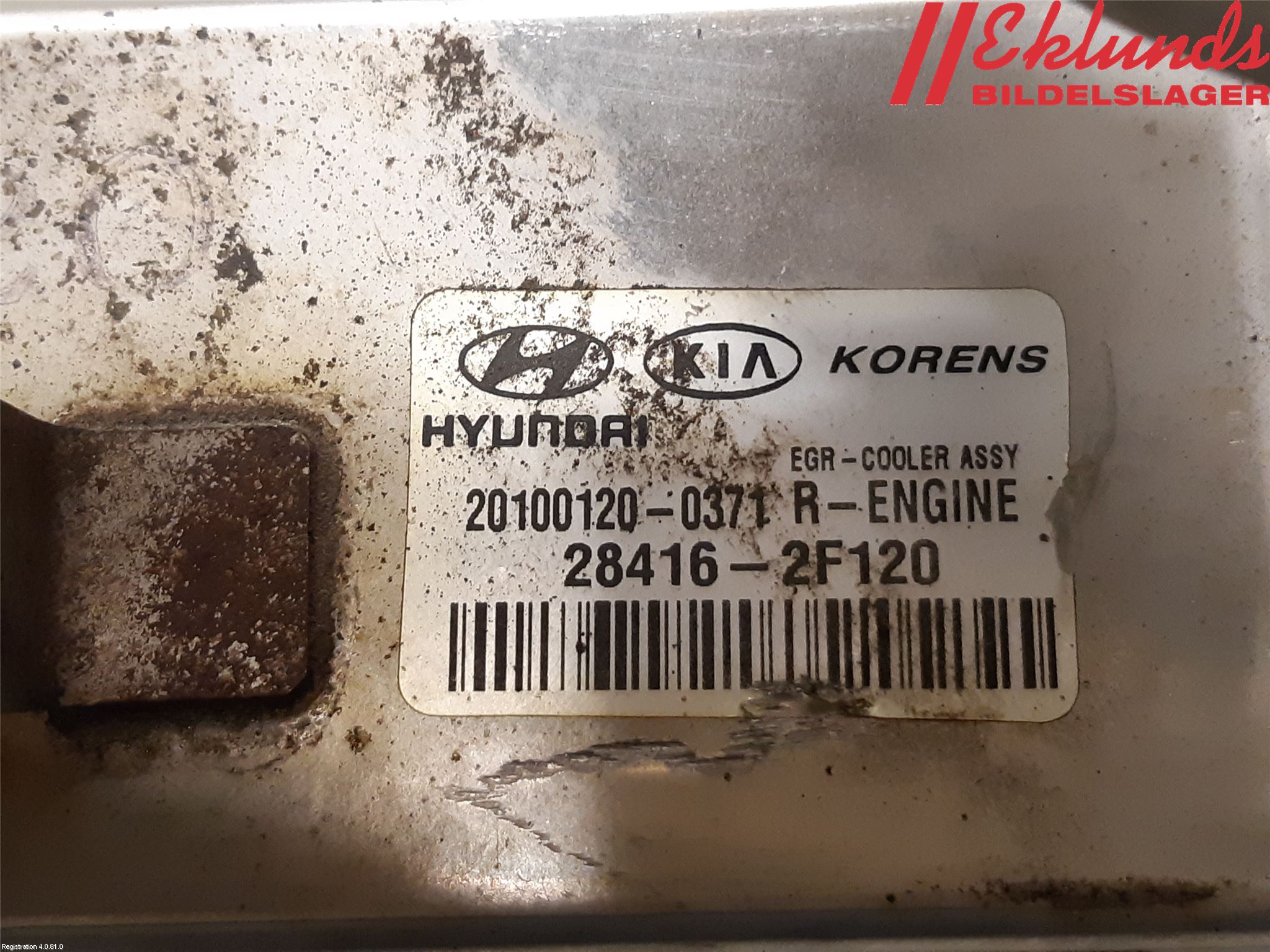 Hyundai ix35 Avgaskylare