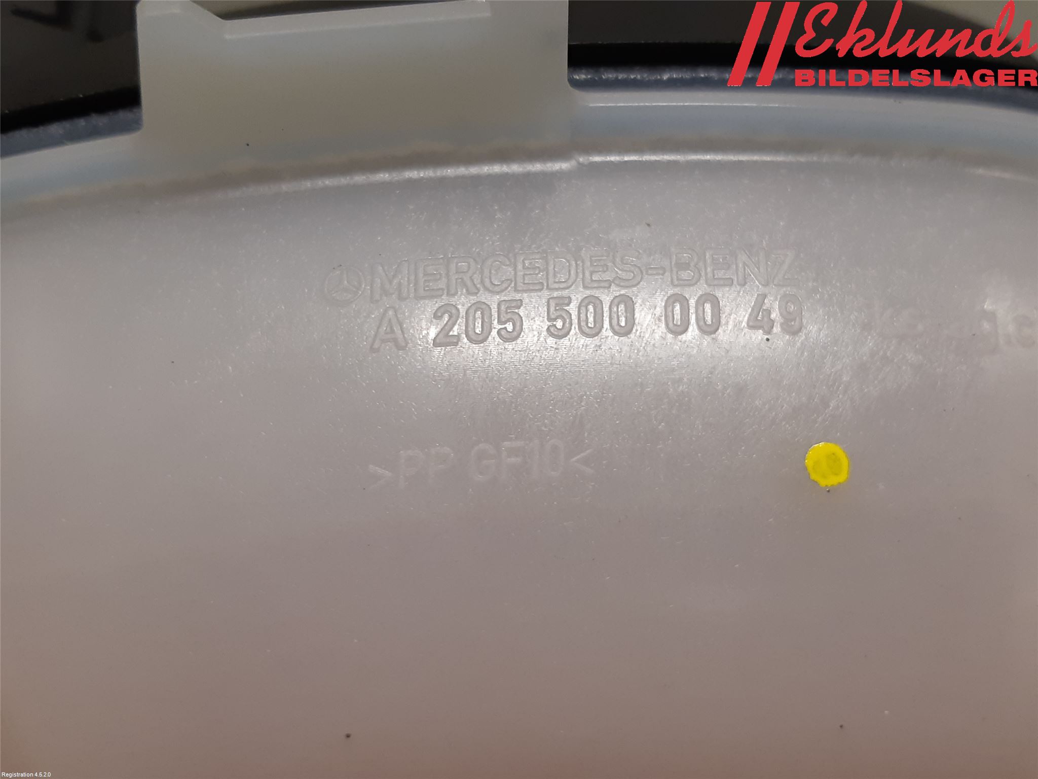 Mercedes-Benz MB C-KLASS (W205) 14-21 Expansionstank