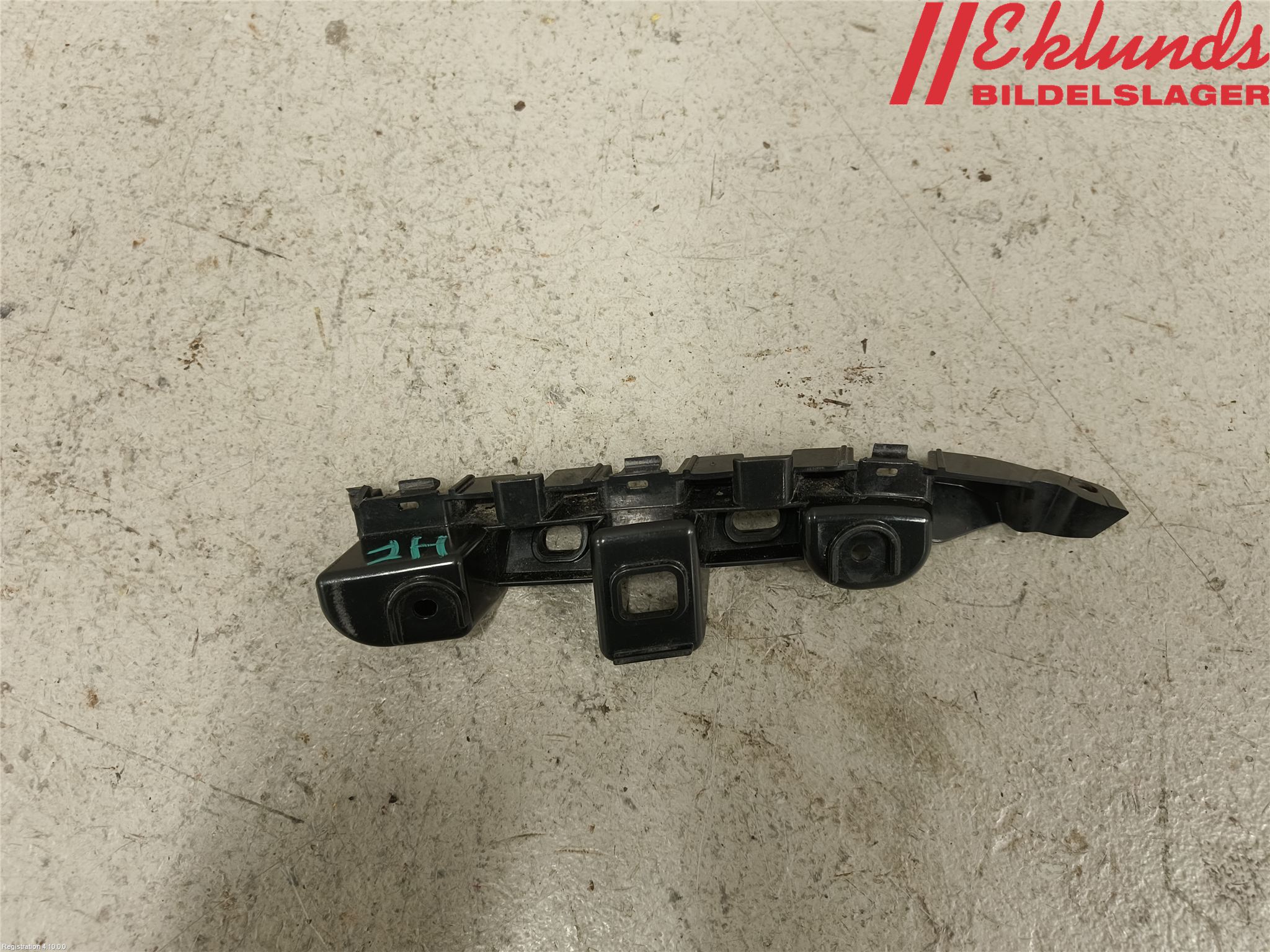 Volkswagen VW PASSAT 11-14 Stötfångarfäste Fram Hö