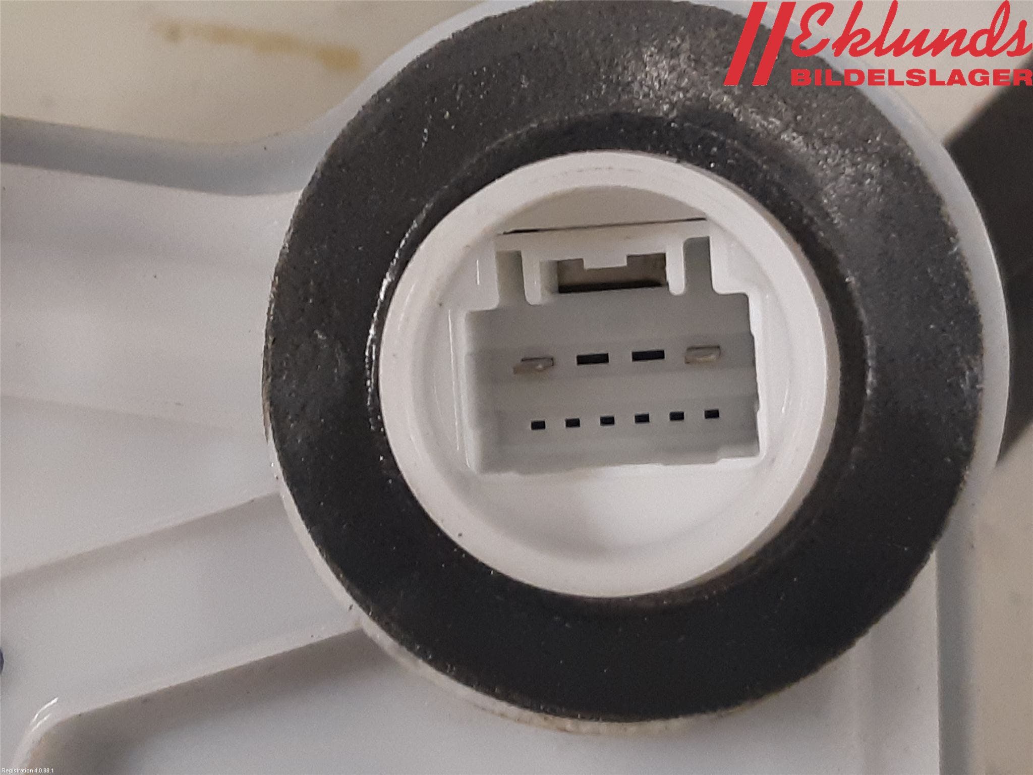 Toyota HILUX 16- Låskista-Dörrlås