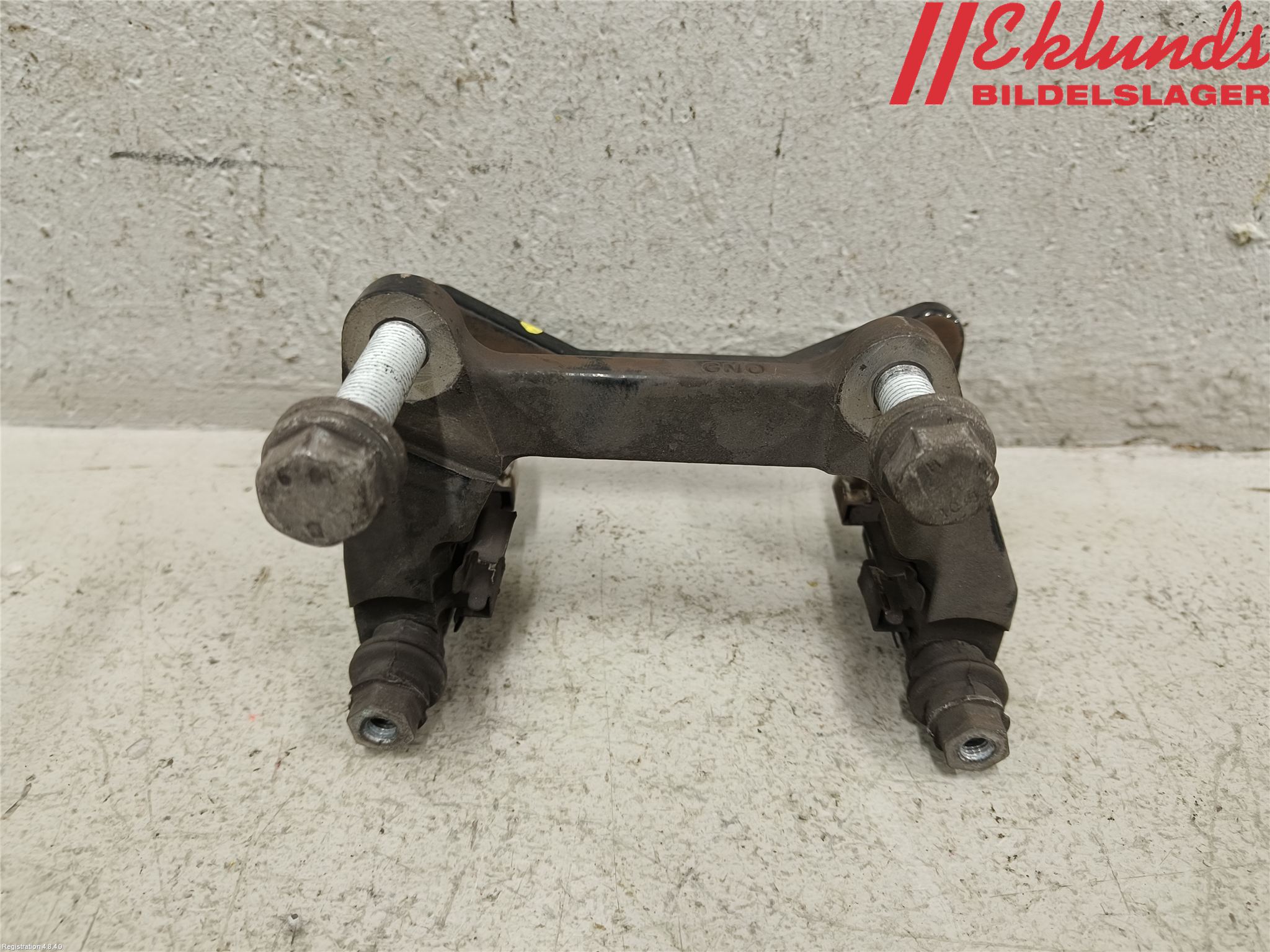 Audi A5 07-16 Bromsokshållare