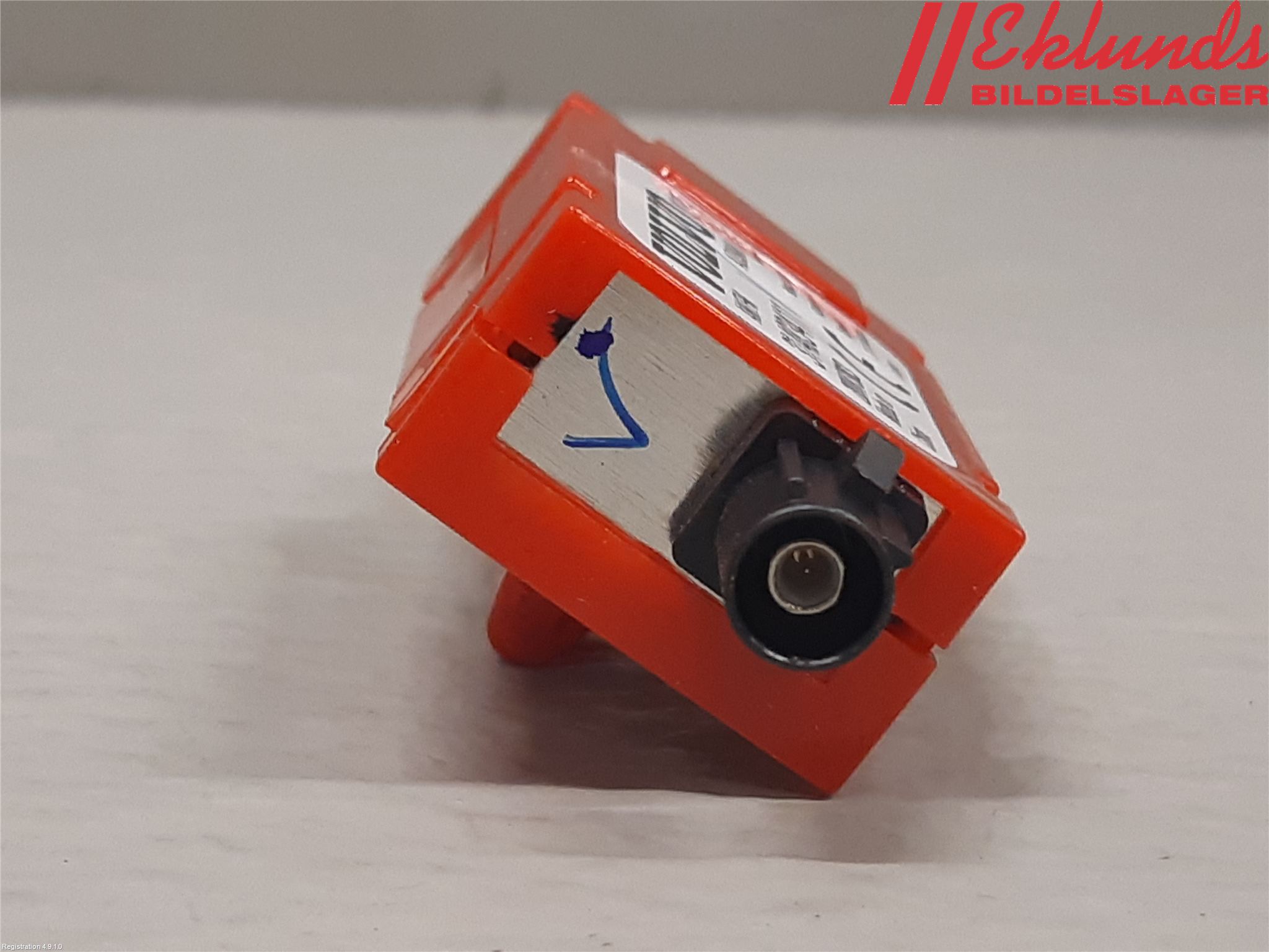 Volvo V60 19- Antennförstärkare