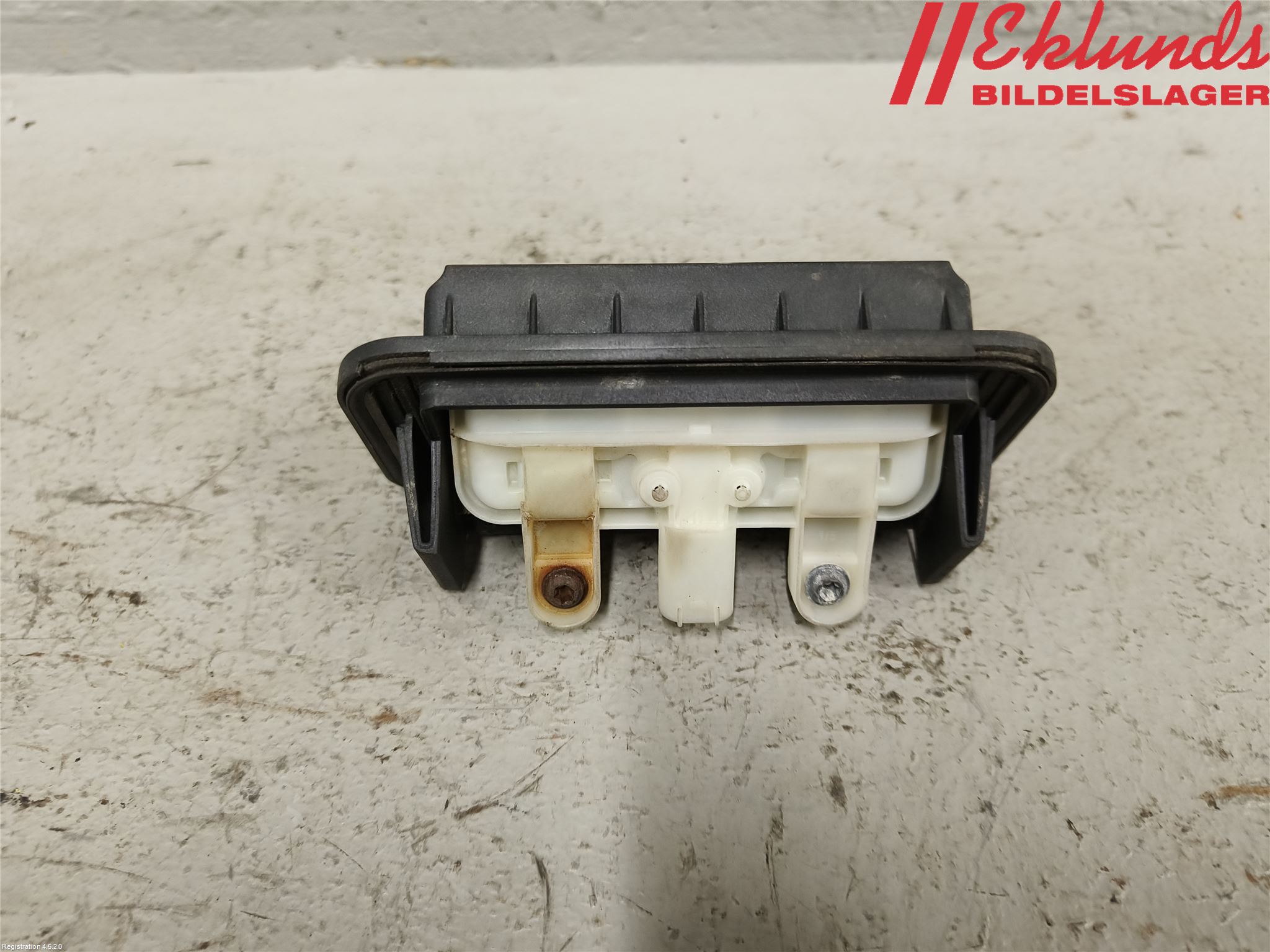 Mercedes-Benz MB E-KLASS (W212) 09-16 Bakluckehandtag