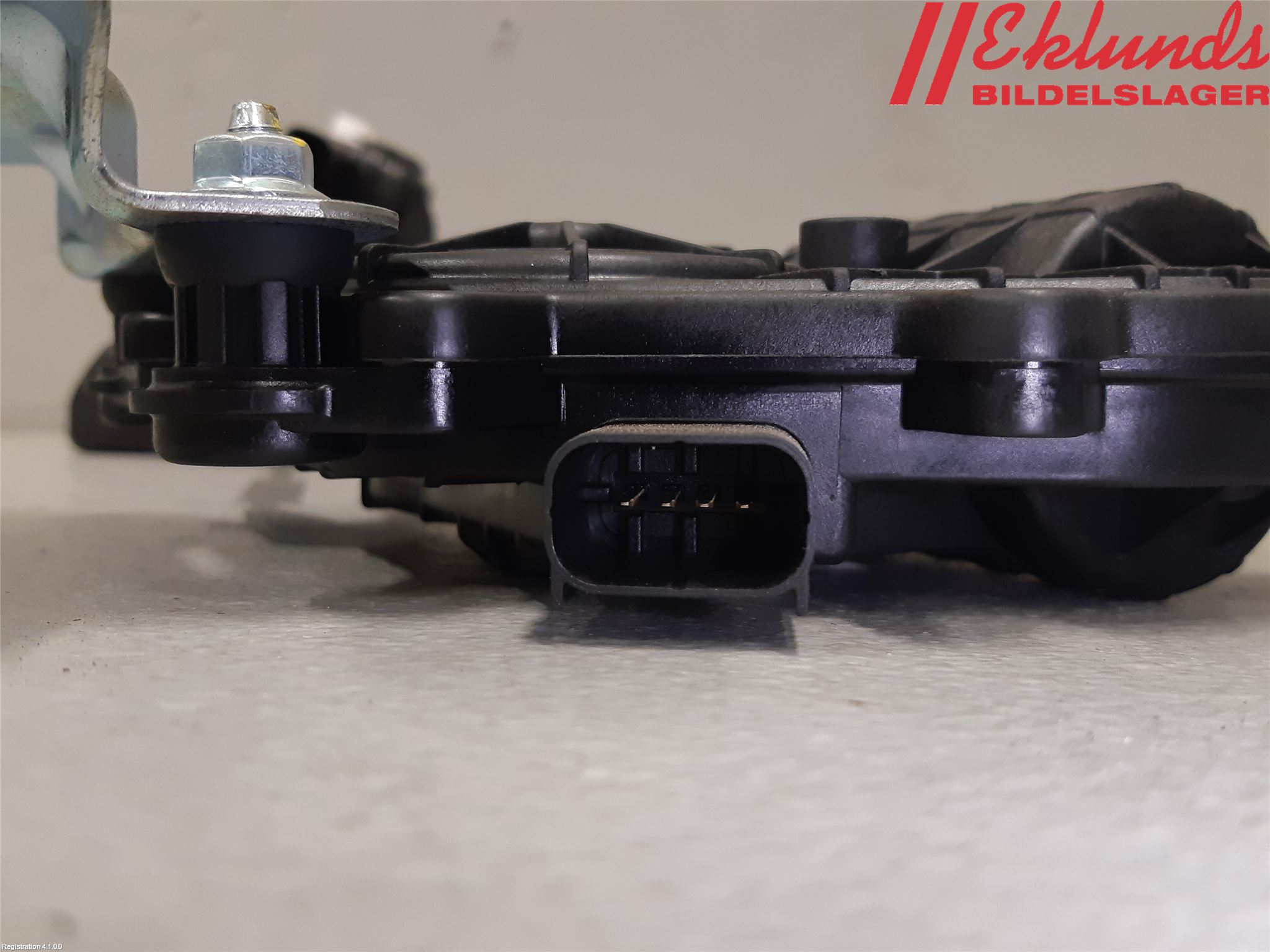 Kia OPTIMA 16-20 Låskista Baklucka