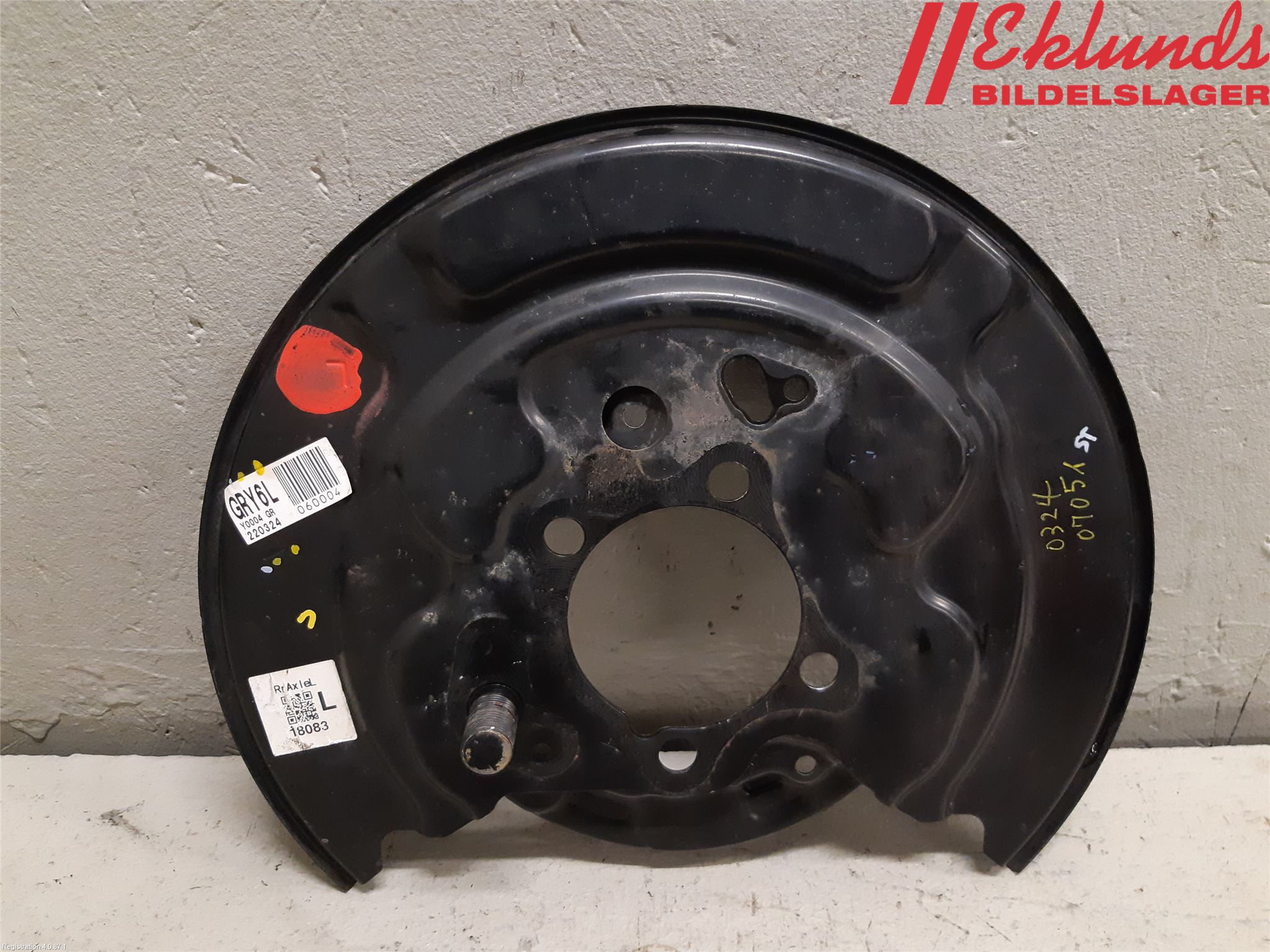 Toyota YARIS XP21 20- Bromssköld Bak
