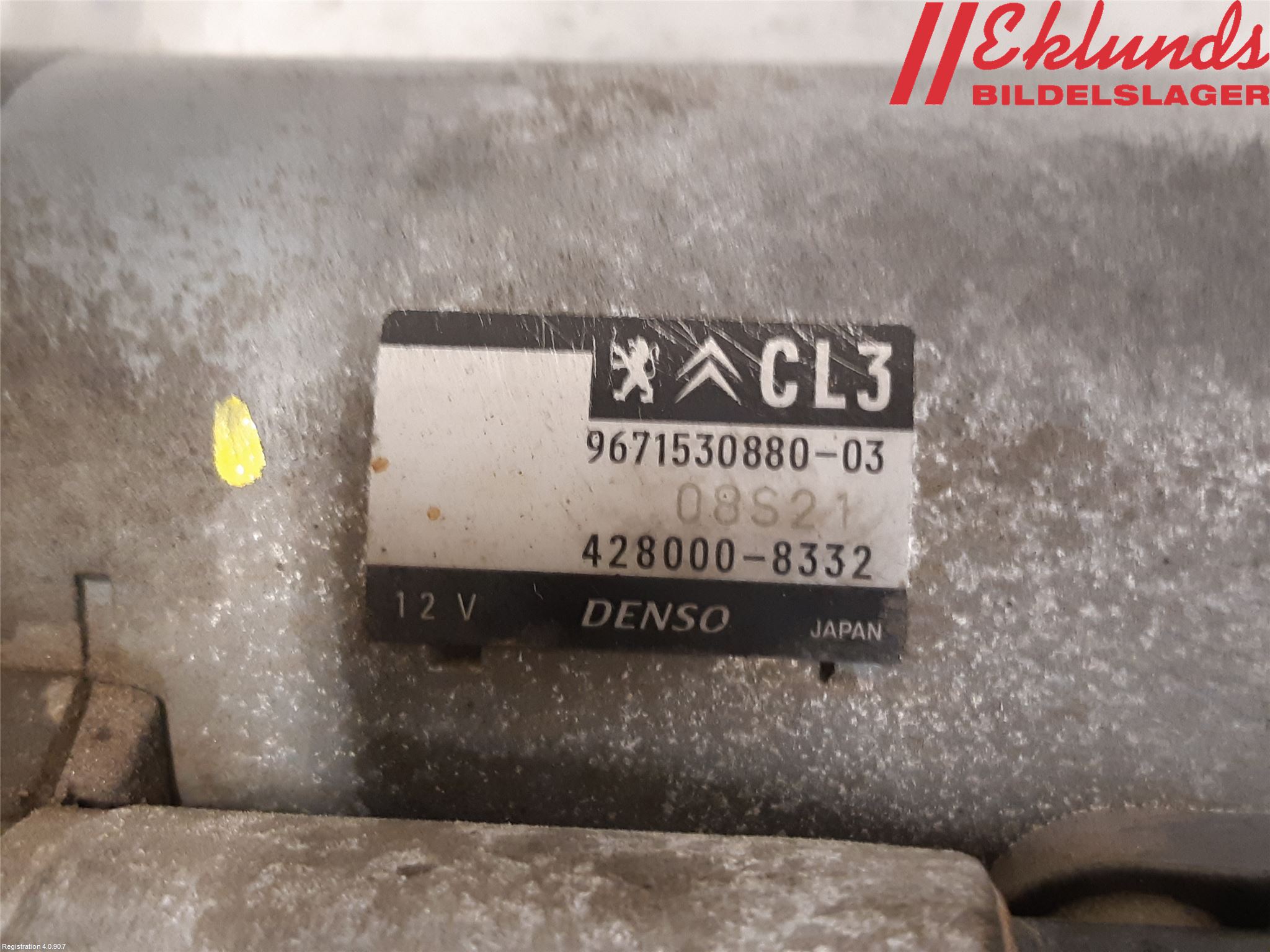 Peugeot PEUGOT 208 16-19 Startmotor
