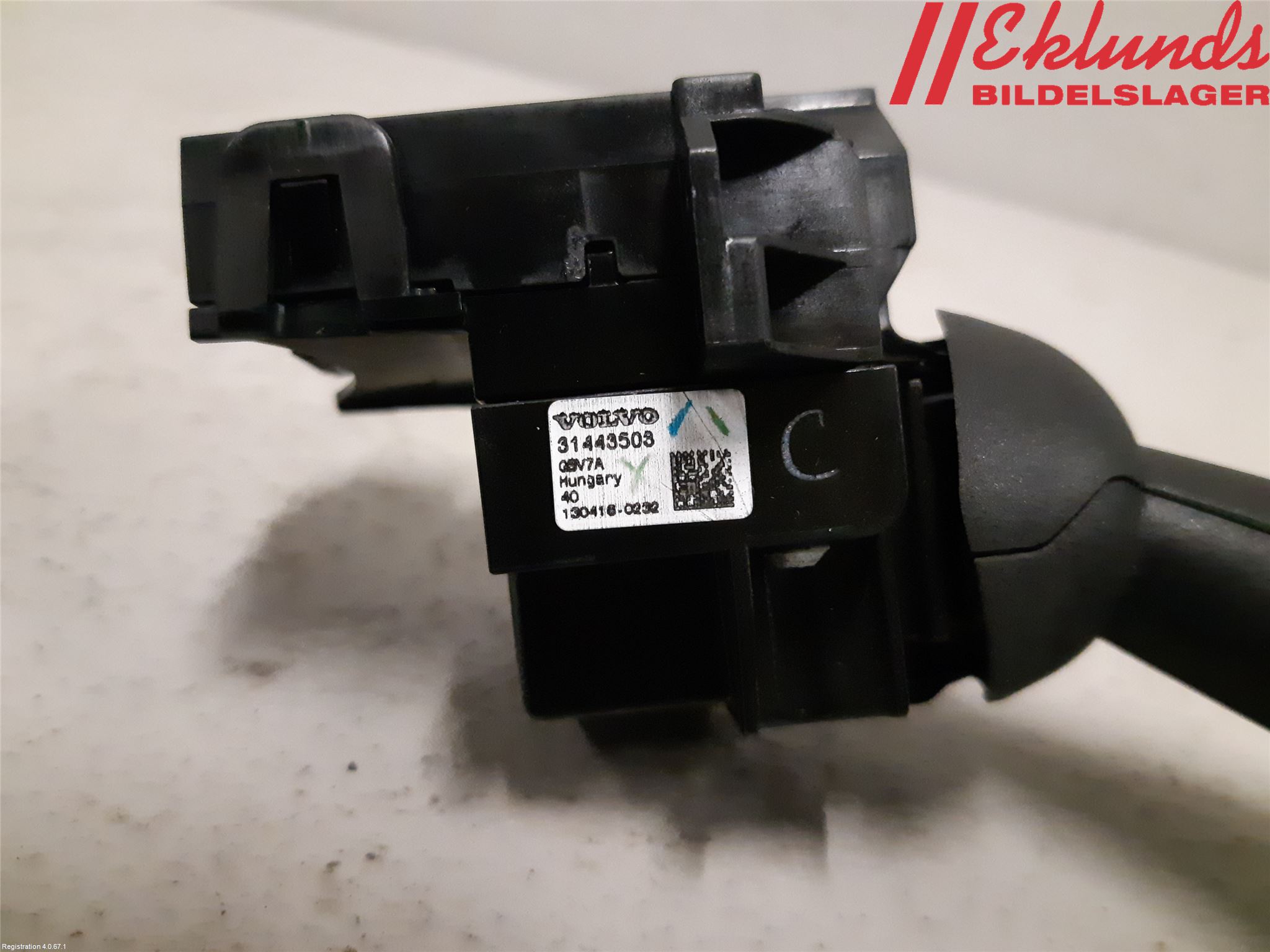 Volvo XC90/RECHARGE 16- Spak Torkar-Spolomk
