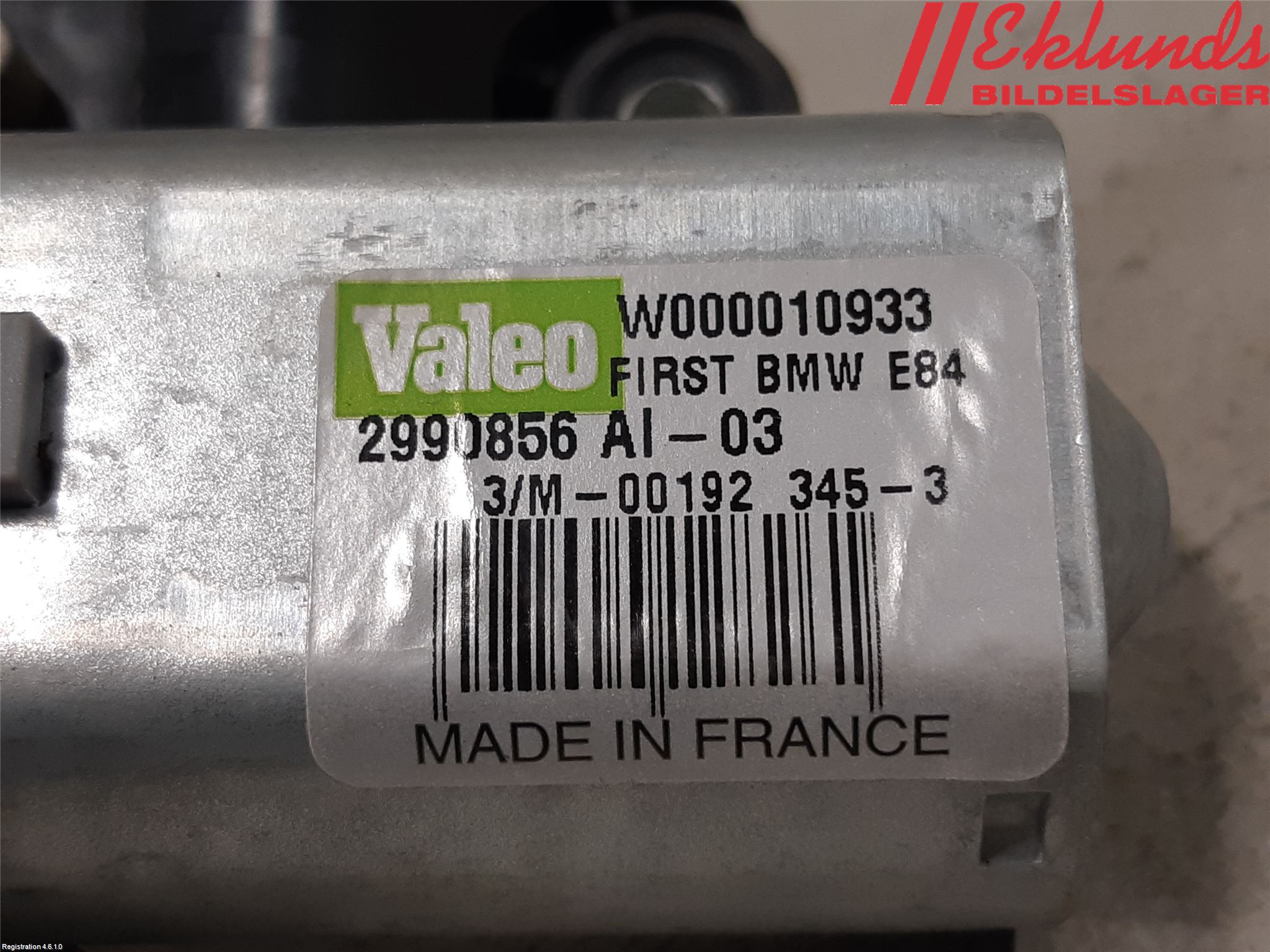 BMW X1 E84 10-15 Torkarmotor Baklucka