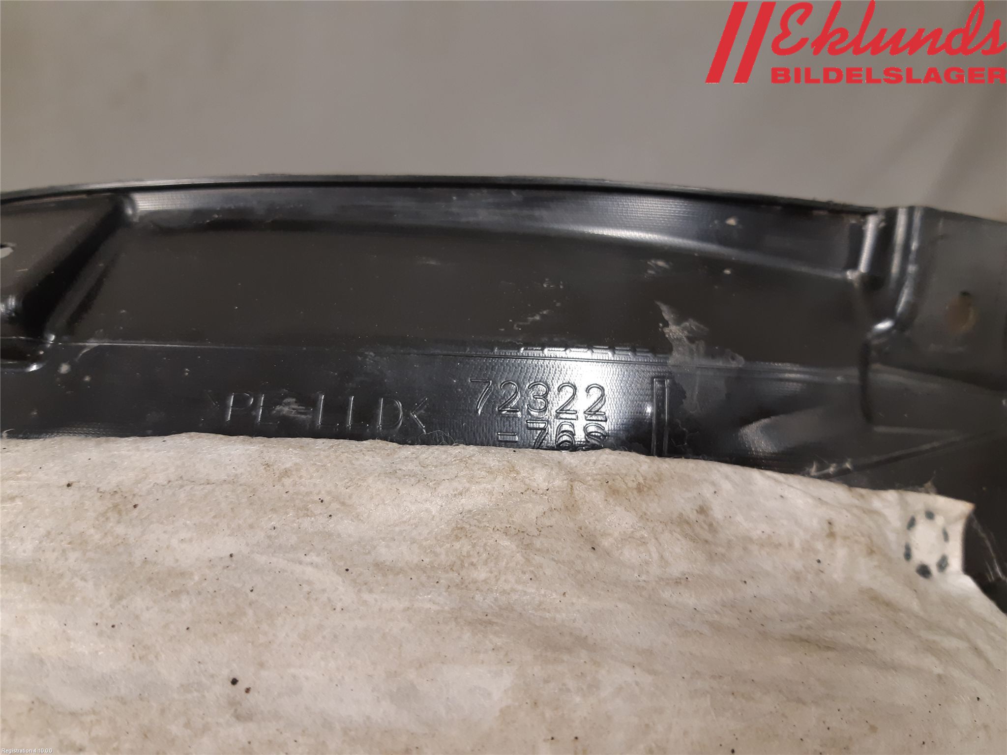 Suzuki VITARA 15- Skärm Inner