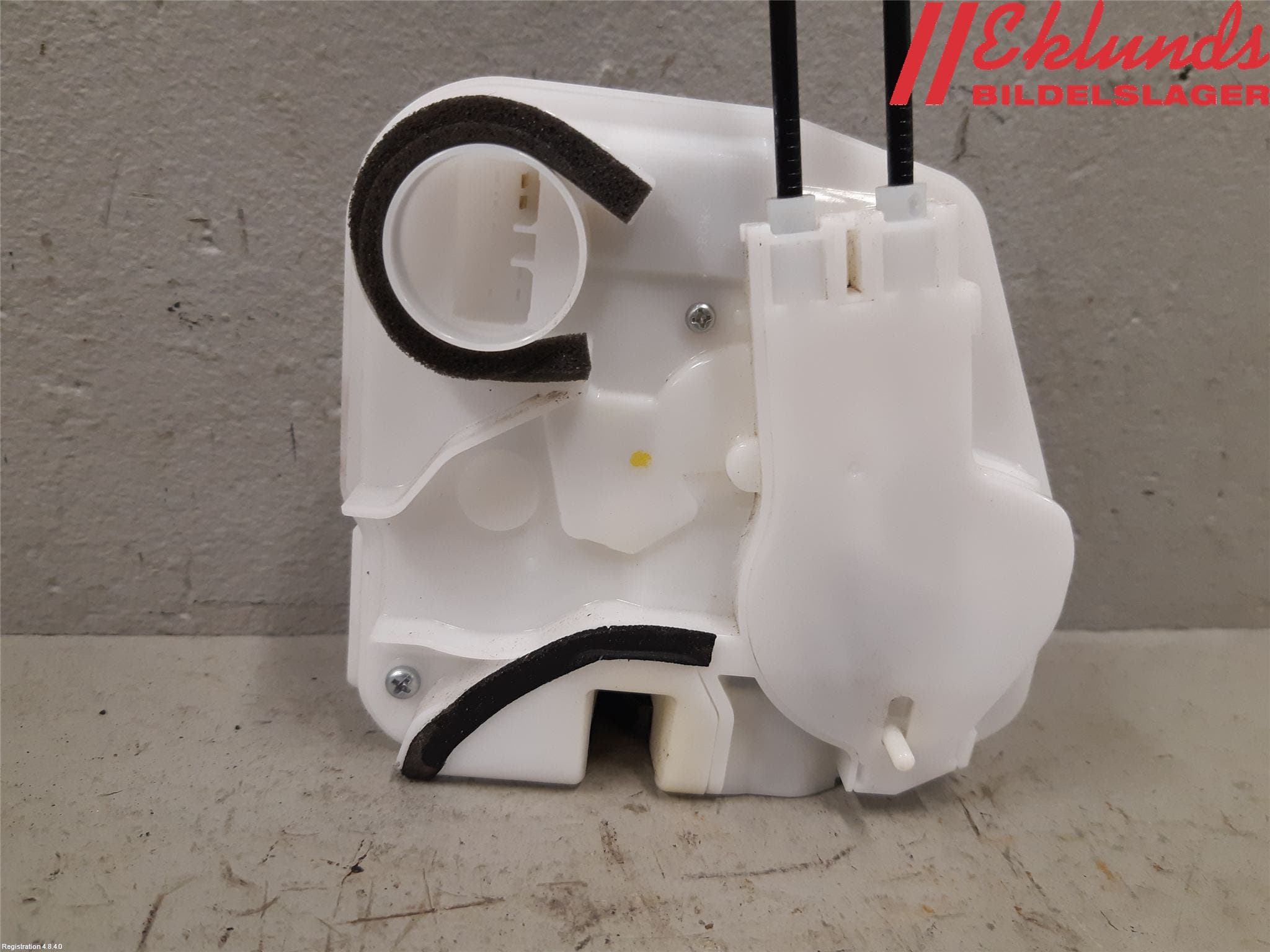 Mitsubishi ASX 10-22 Låskista-Dörrlås