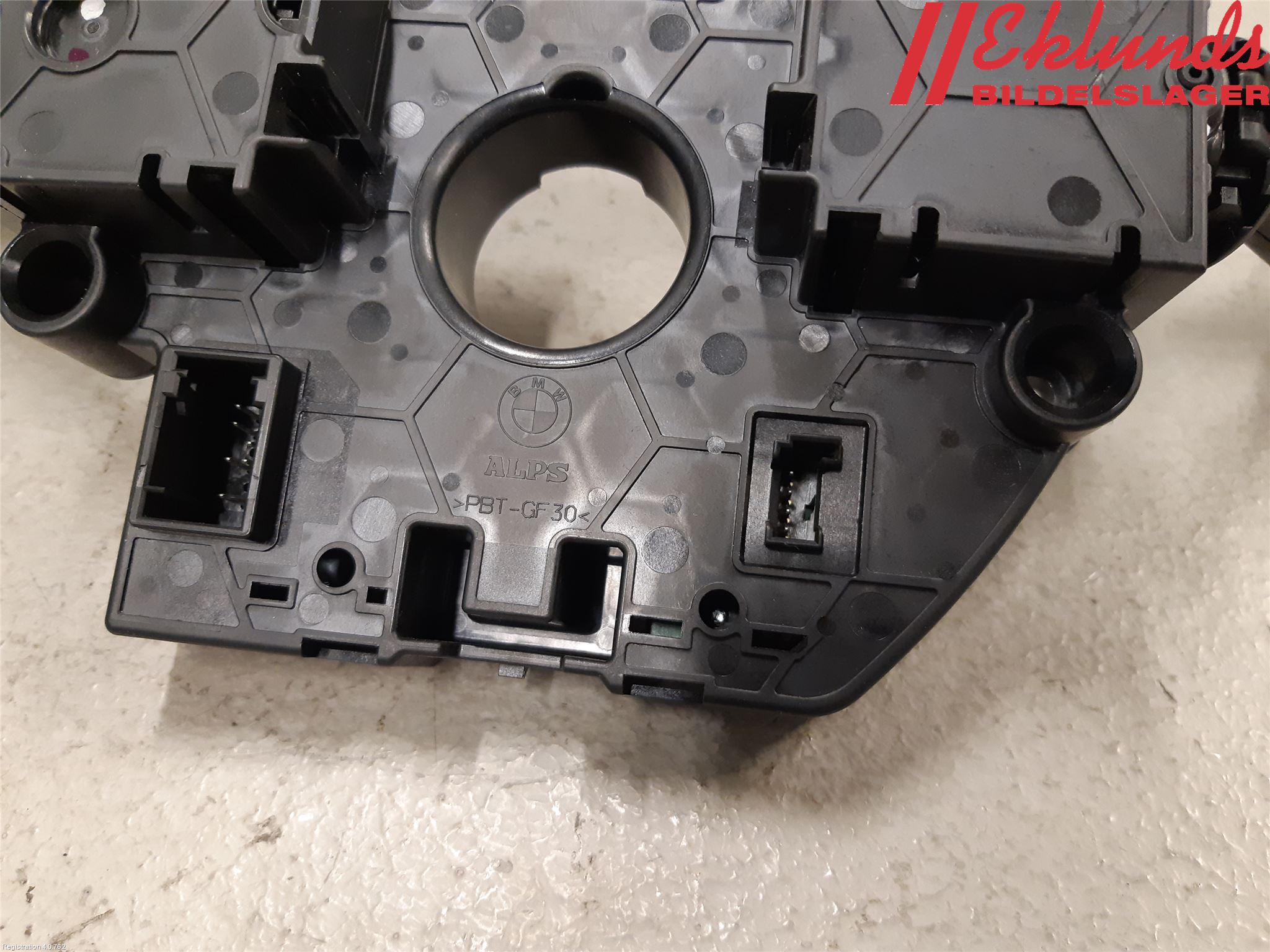 BMW X5 F15 13-18 Spakcentral