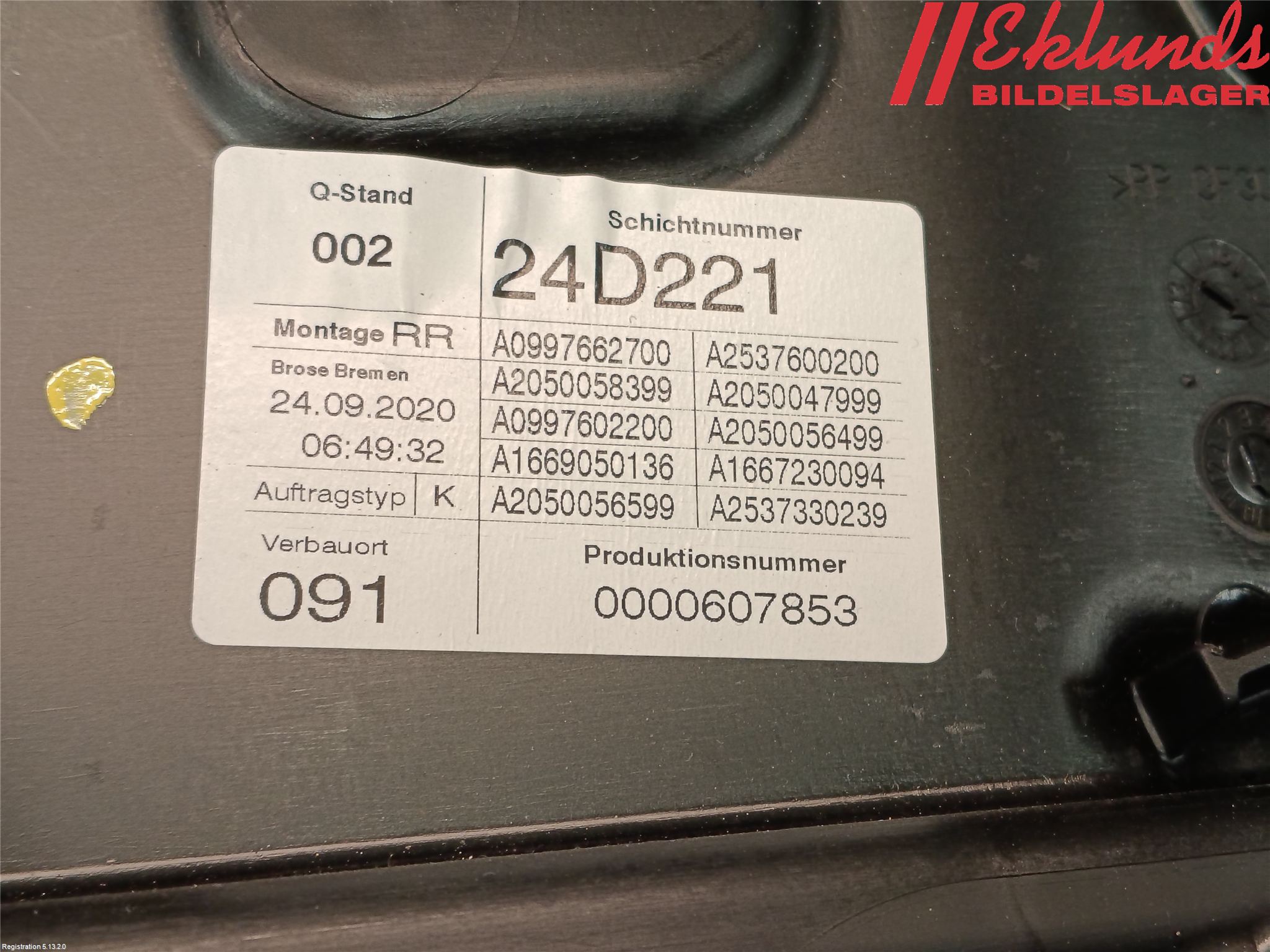 Mercedes-Benz MB EQC (N293) 20- Fönsterhiss El Kompl
