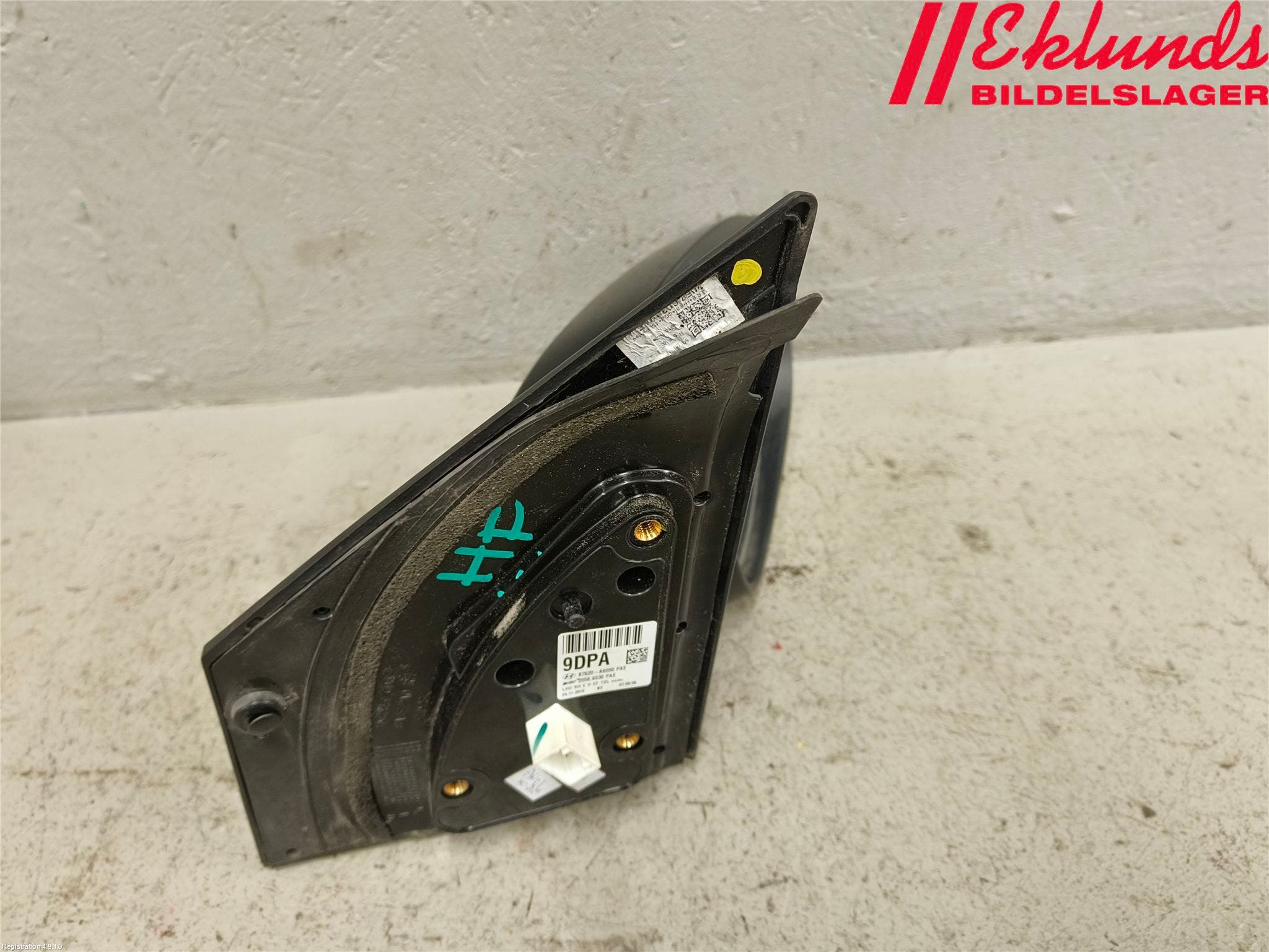 Hyundai i30 GD 13-17 Spegel Yttre El Hö