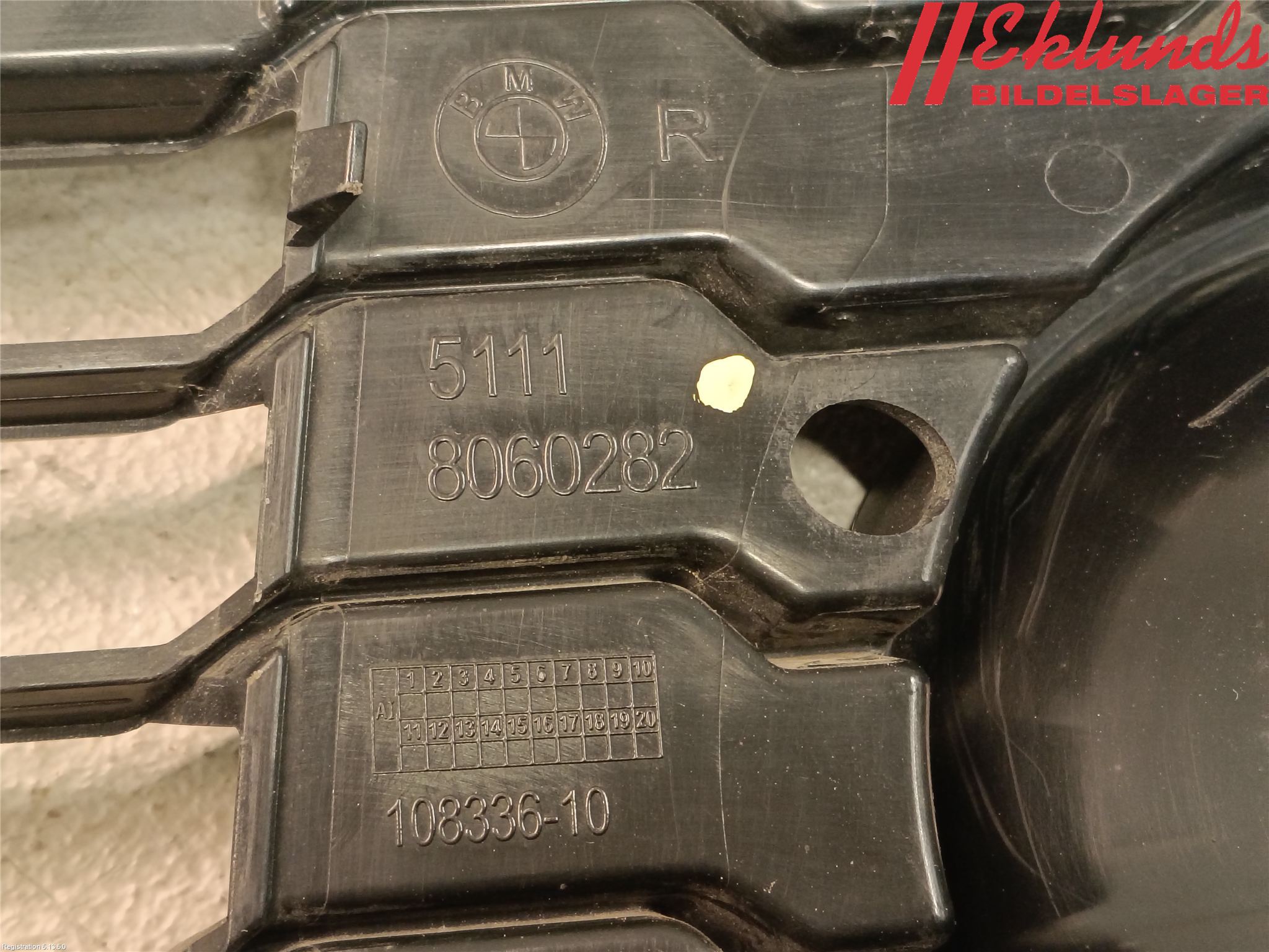 BMW 1 F20/F21 11-19 Dimljussarg Fram