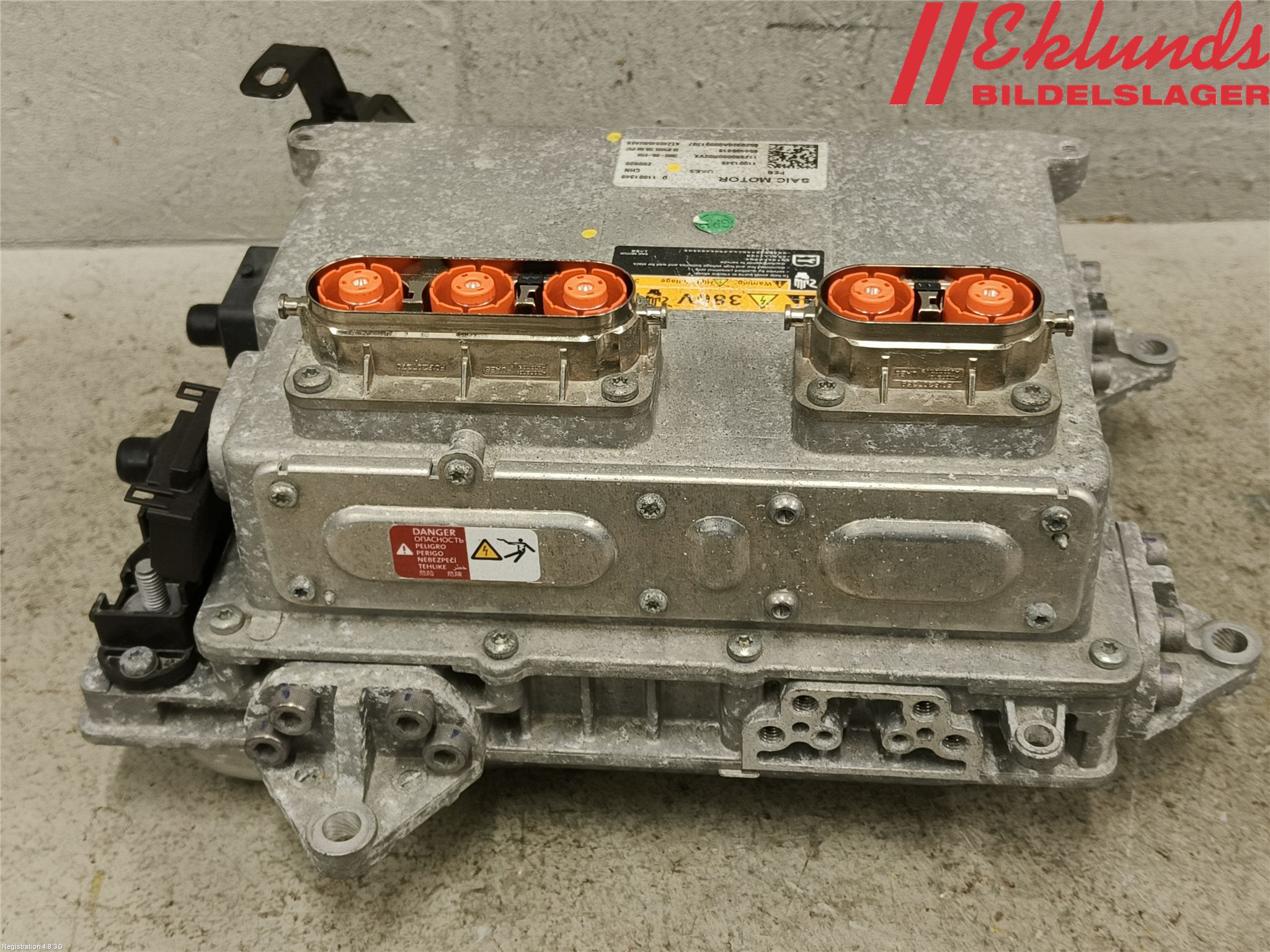 MG ZS EV 20- Hybridconverter