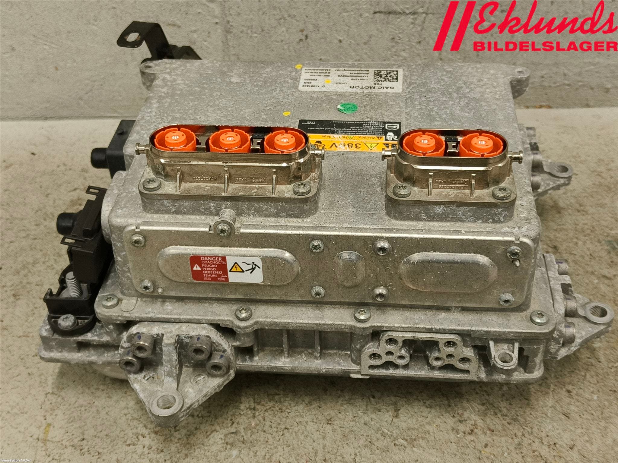 MG ZS EV 20- Hybridconverter
