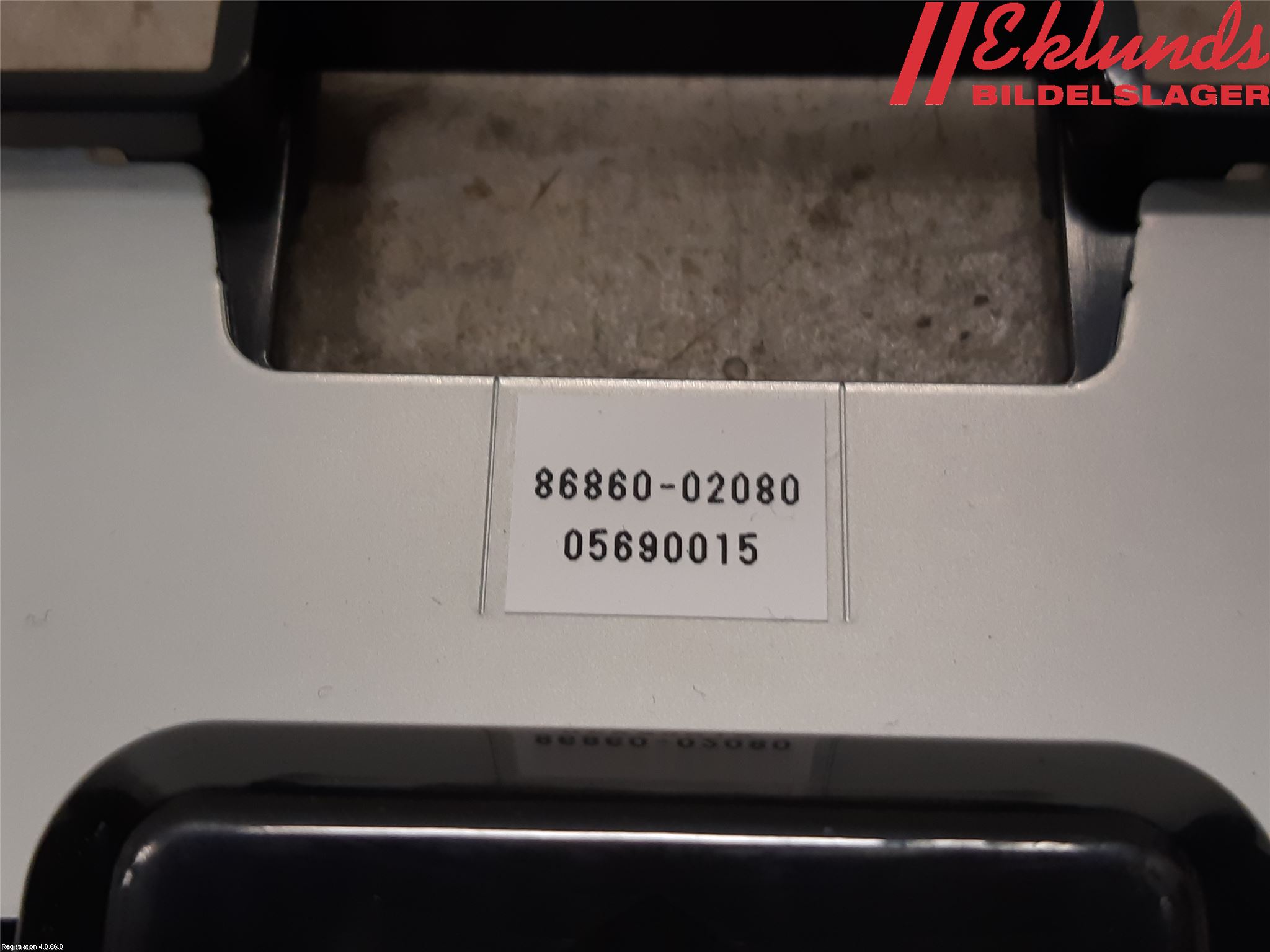 Toyota COROLLA 19- Antenn