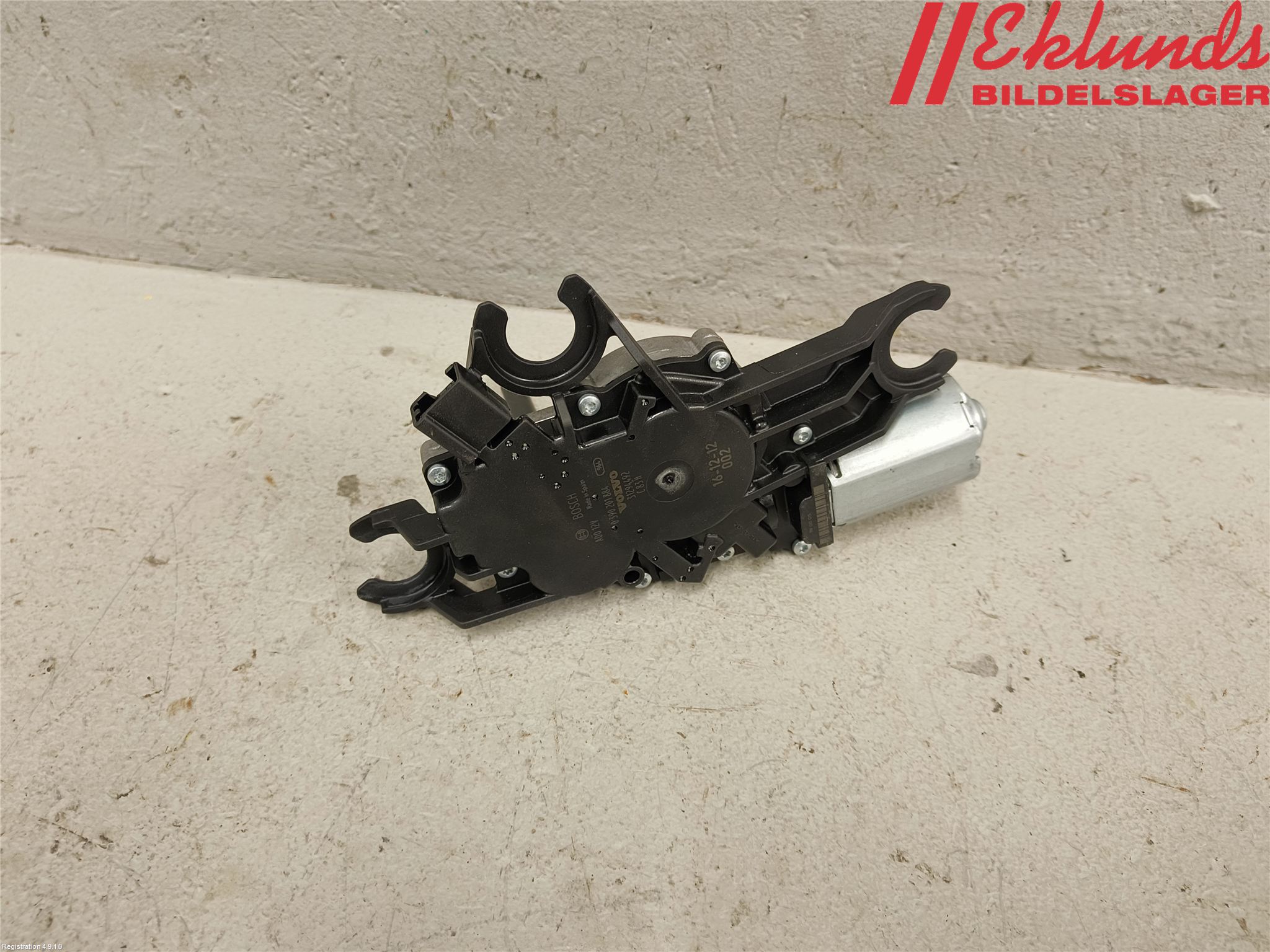 Volvo V60 CROSS COUNTRY 16-18 Torkarmotor Baklucka