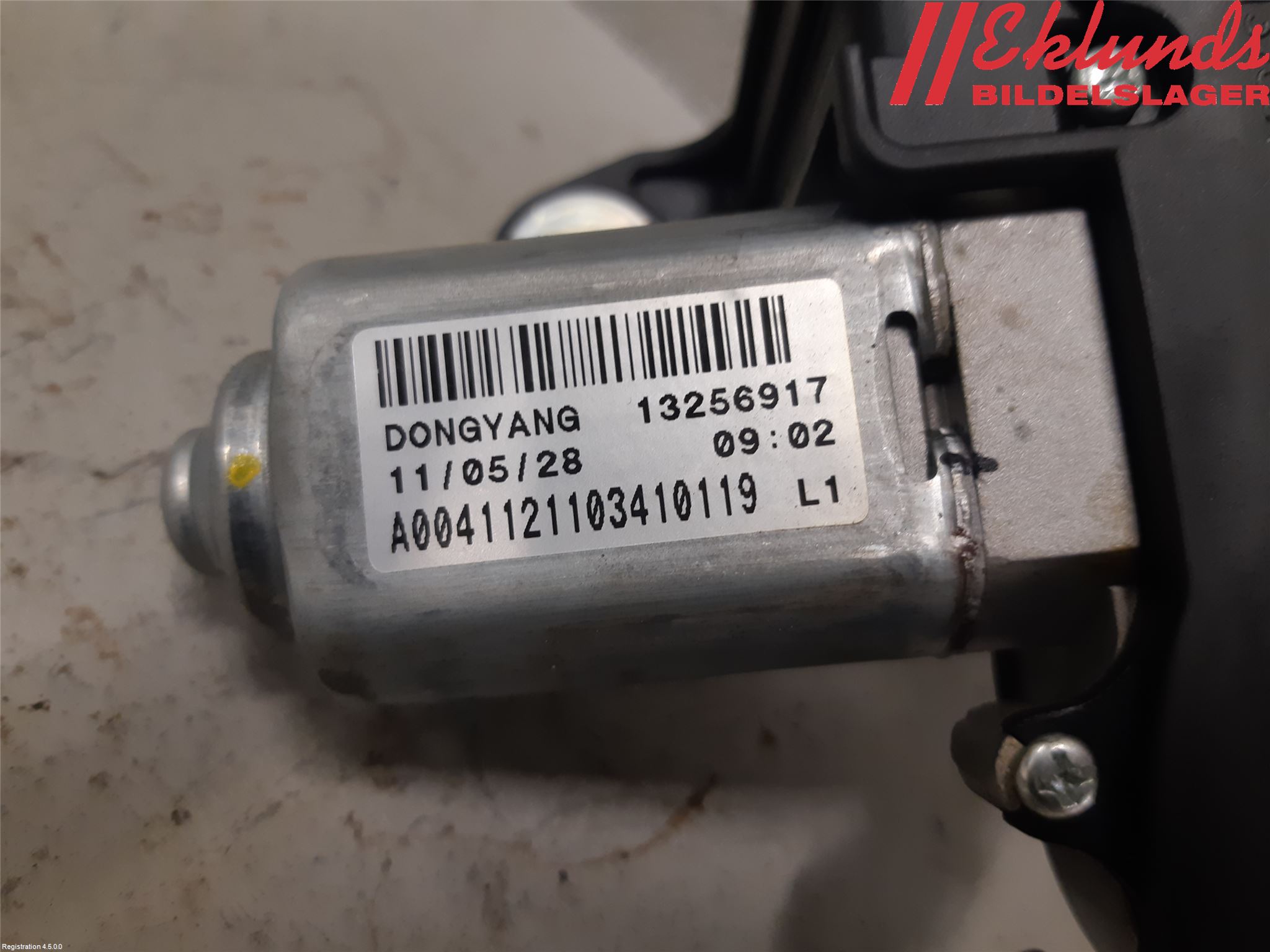 Opel ASTRA J 10-15 Torkarmotor Baklucka