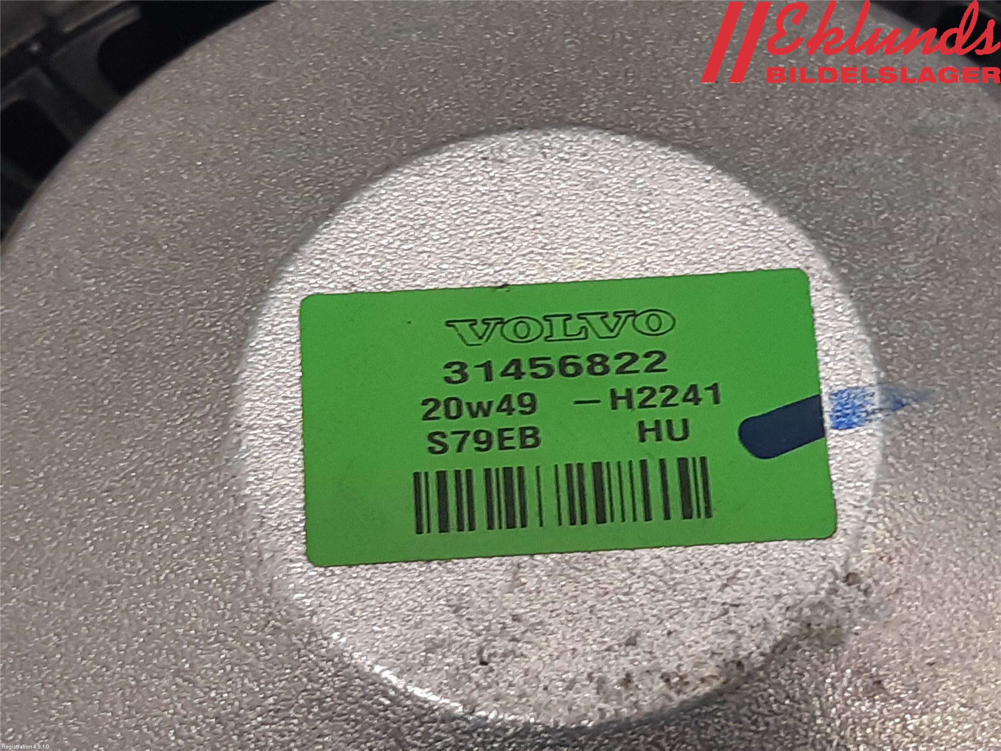 Volvo V60 19- Högtalare