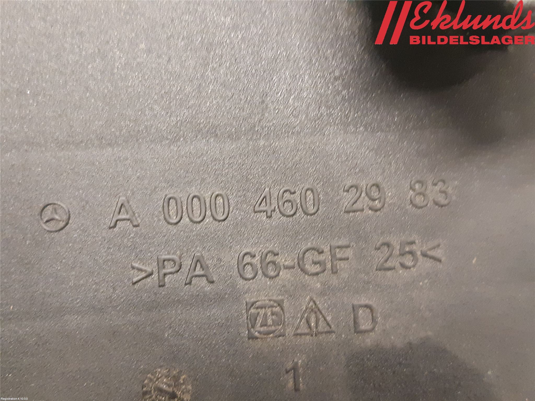 Mercedes-Benz MB E-KLASS (W212) 09-16 Styrservooljebehållare
