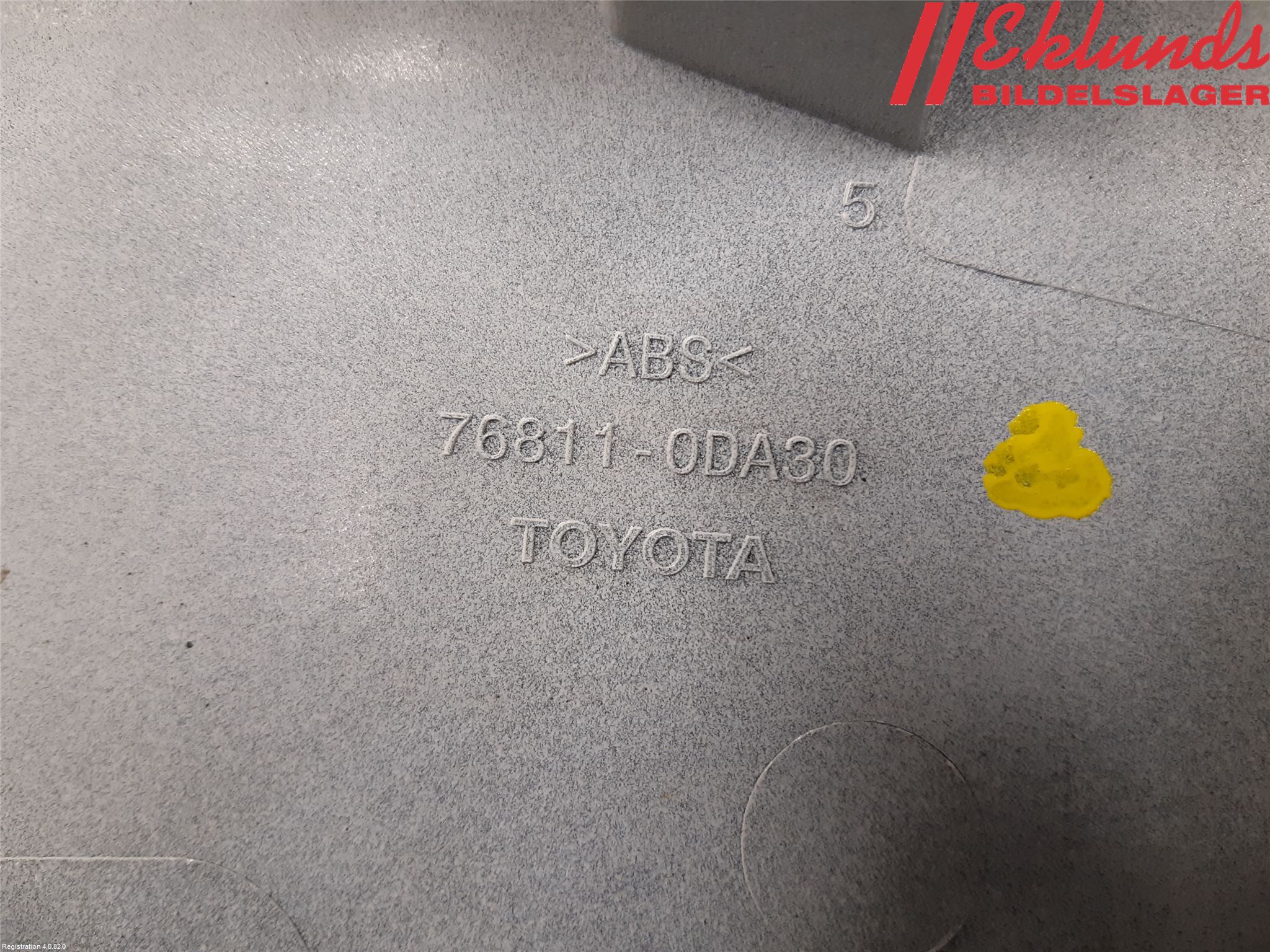 Toyota YARIS XP130 15-20 Reflexramp-Dekorramp