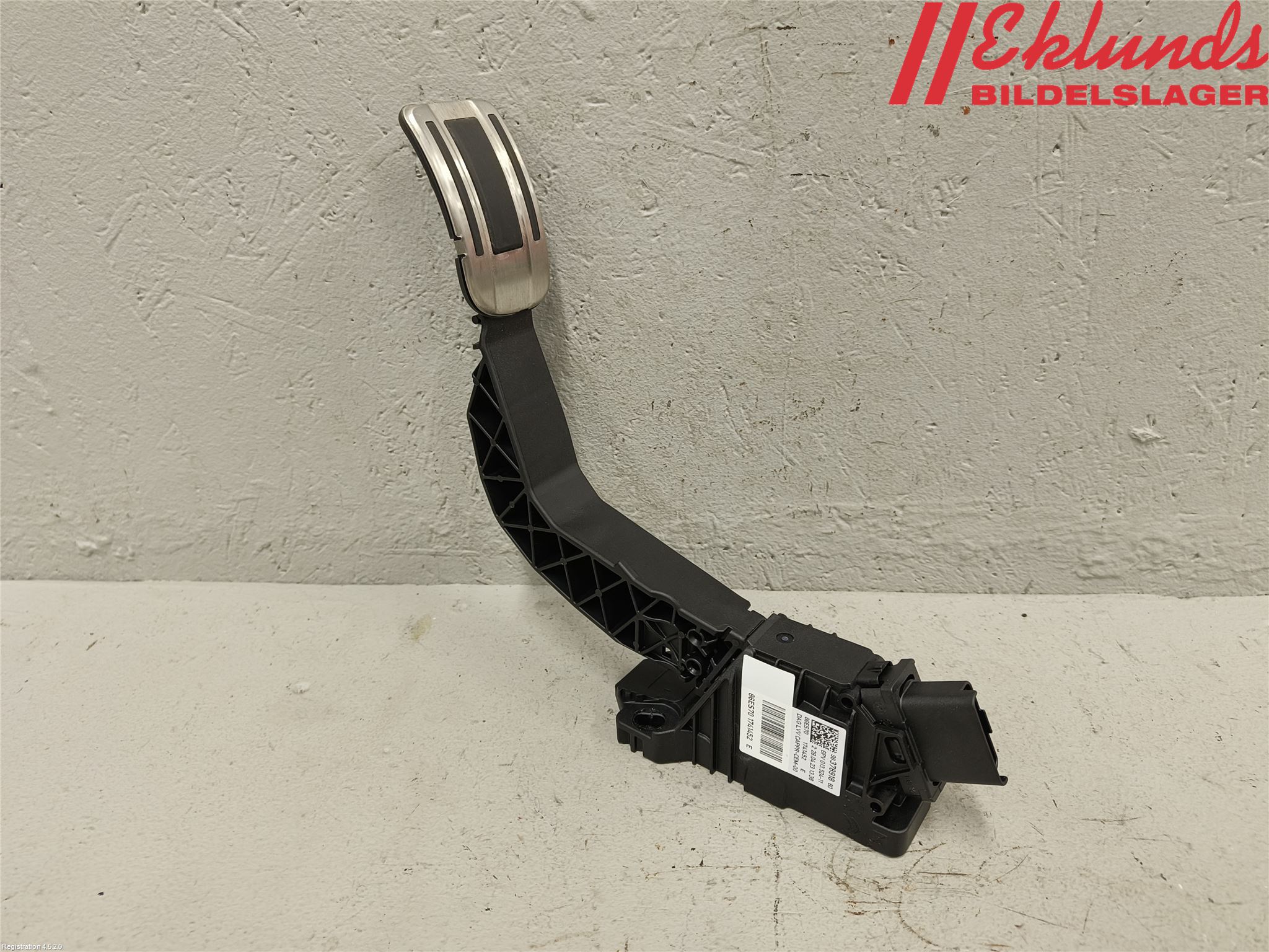 Peugeot 2008/E-2008 20- Gaspedal