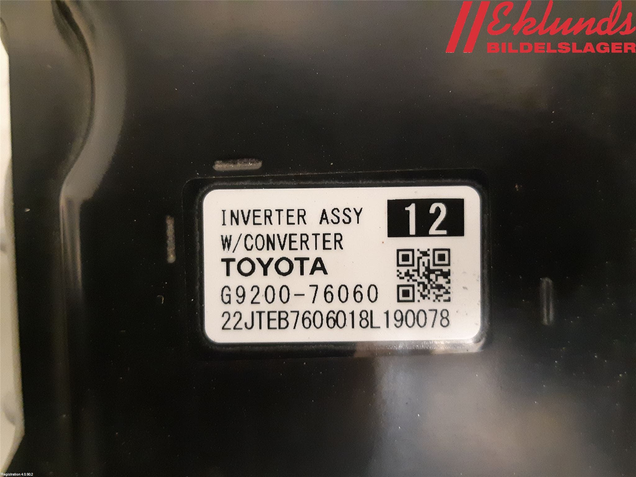 Toyota COROLLA 19- Inverter Hybrid