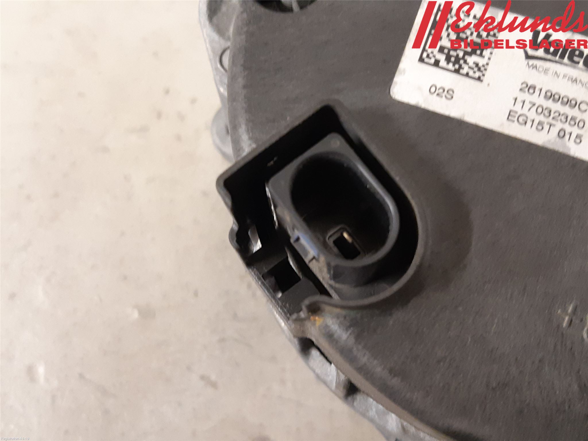 Audi A5 17- Generator