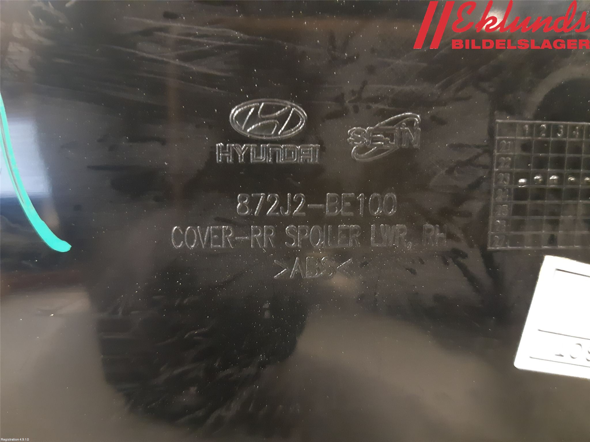 Hyundai KONA/ELECTRIC SX2 23- List Bak-Baklucka
