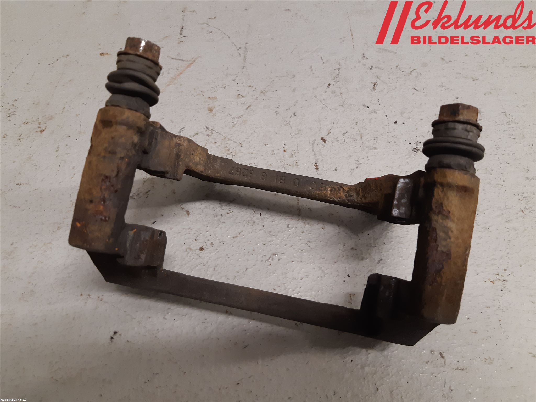 Audi A6 ALLROAD 12-18 Bromsokshållare