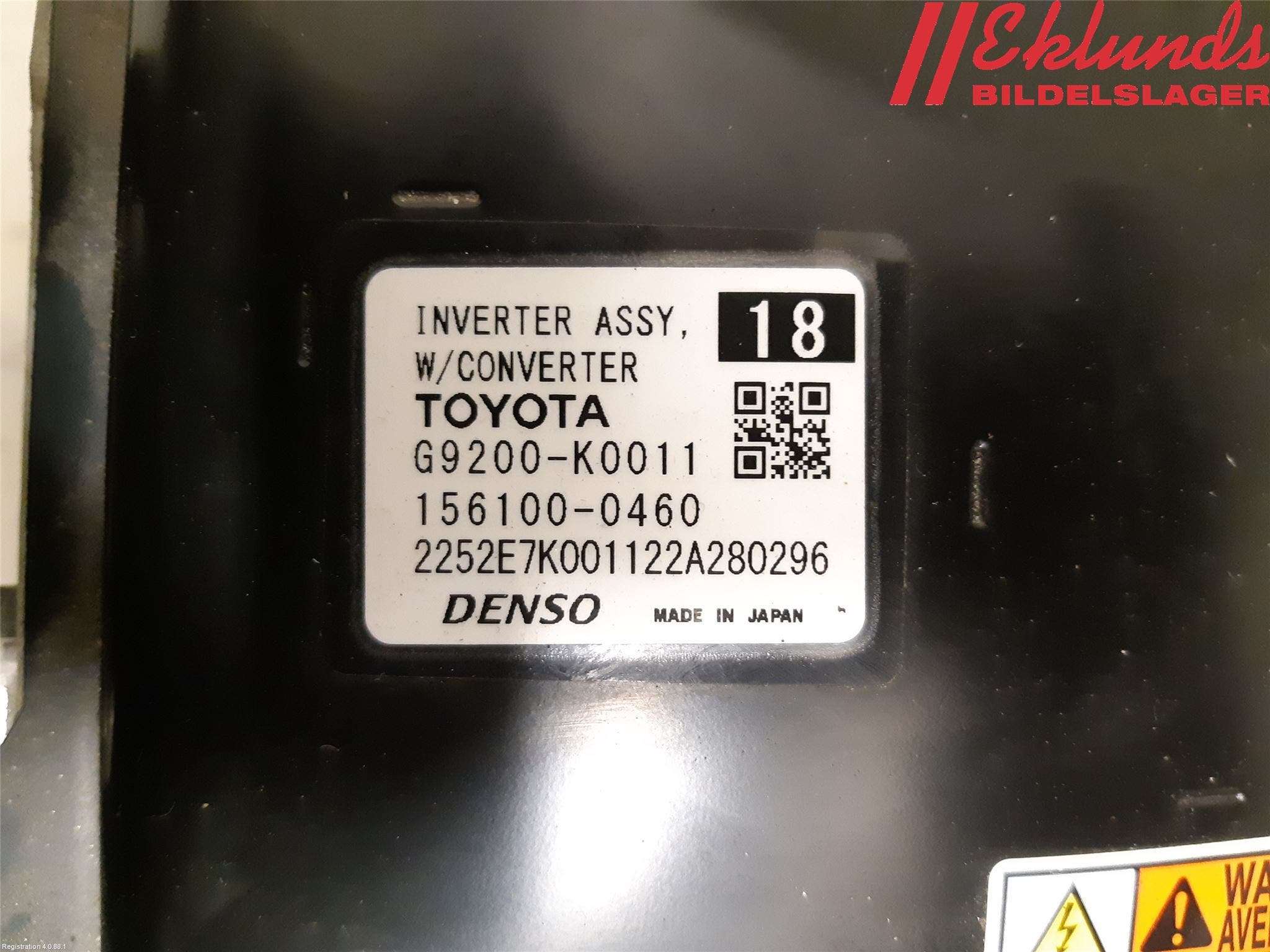 Toyota YARIS XP21 20- Inverter Hybrid